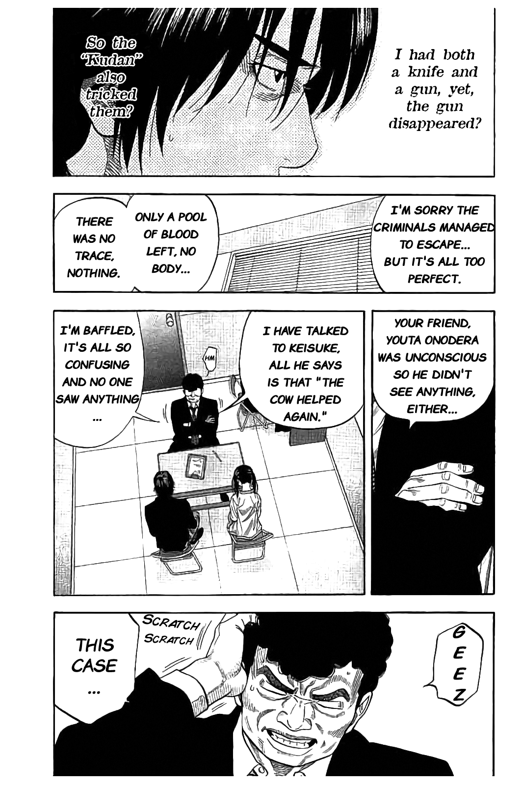 Kudan No Gotoshi Chapter 25 #7