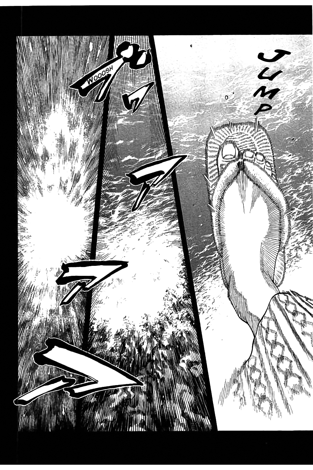 Kudan No Gotoshi Chapter 26 #3