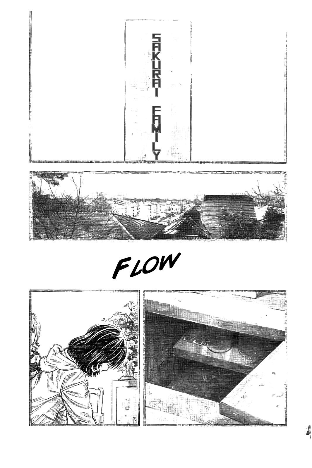 Kudan No Gotoshi Chapter 27 #3