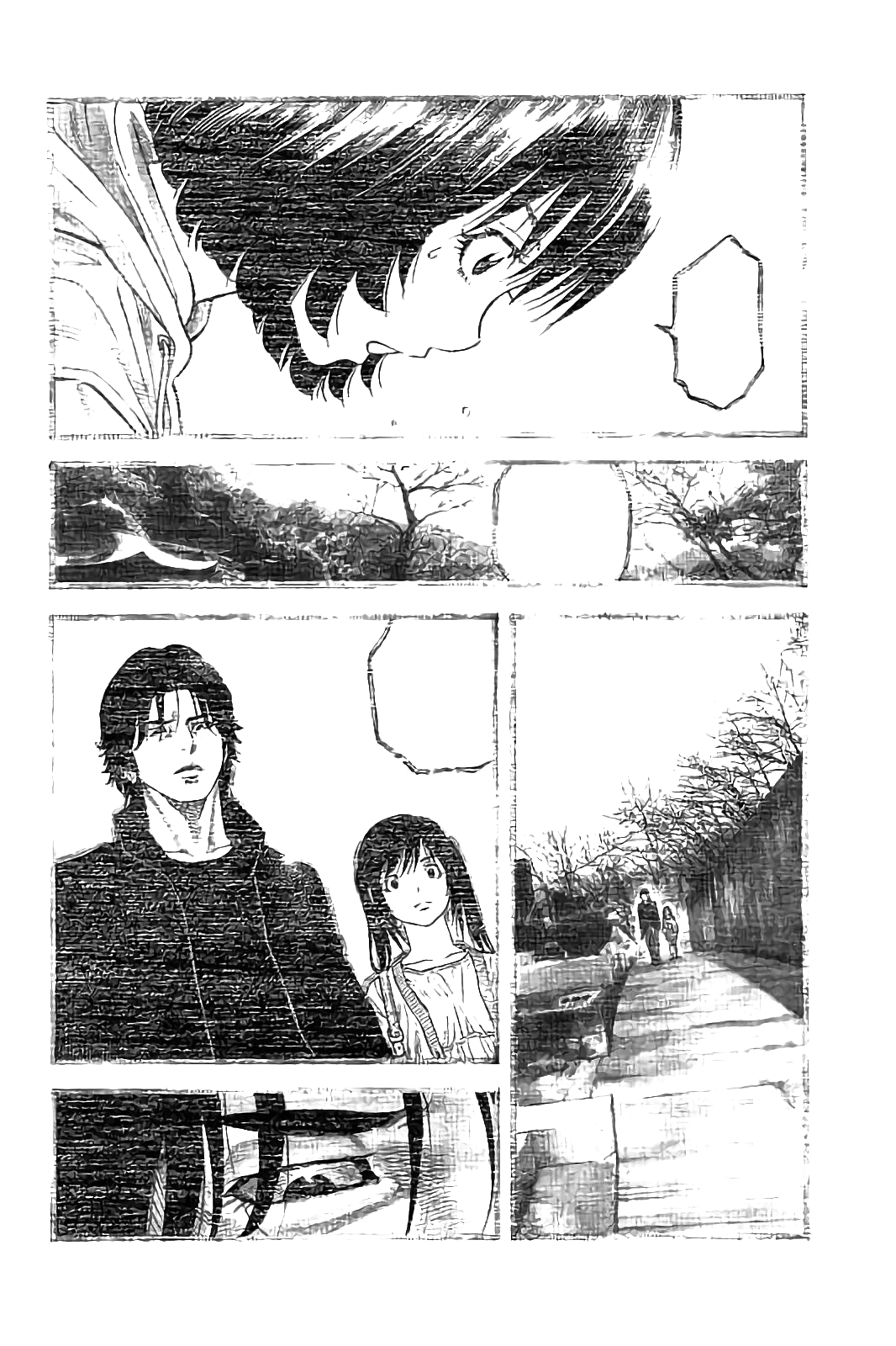 Kudan No Gotoshi Chapter 27 #4