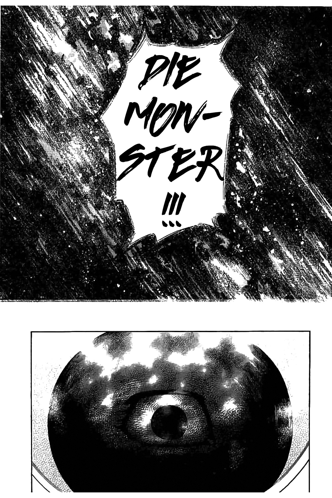 Kudan No Gotoshi Chapter 27 #9