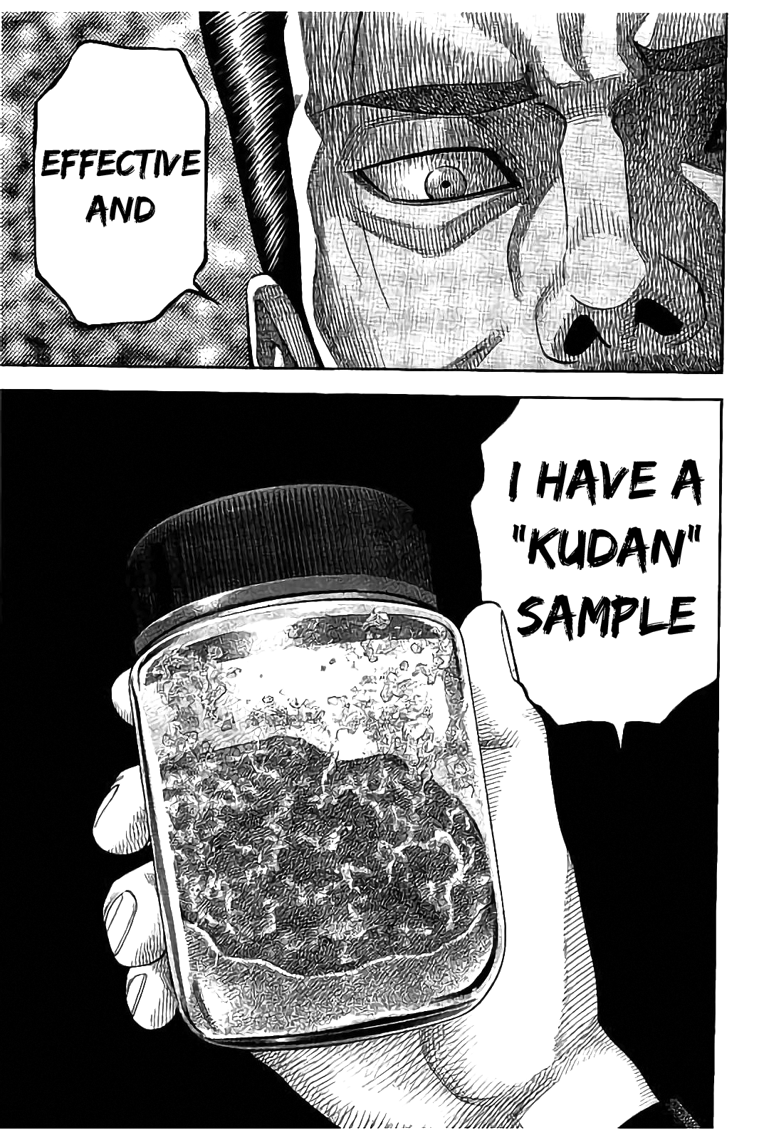 Kudan No Gotoshi Chapter 27 #19