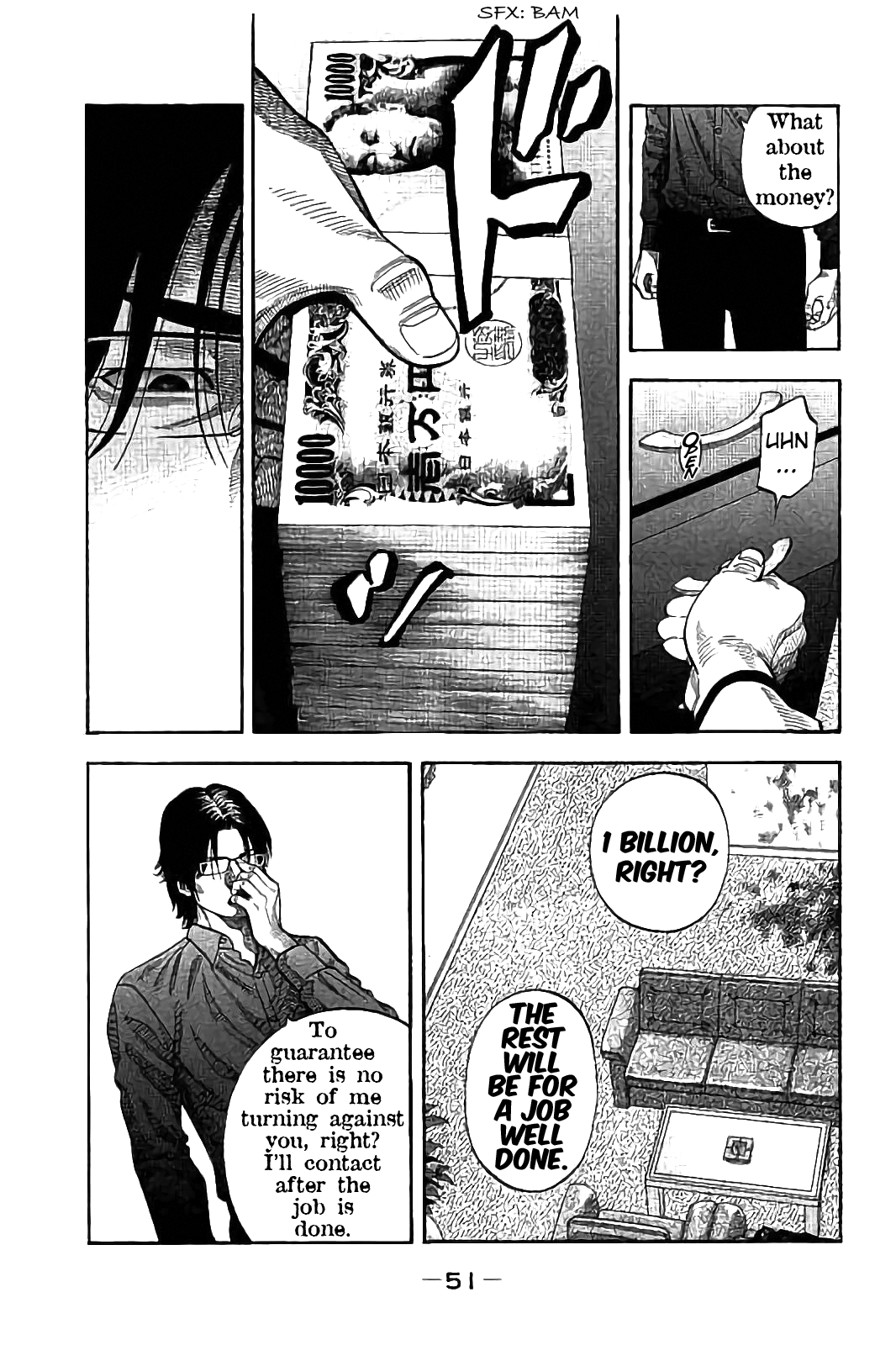 Kudan No Gotoshi Chapter 20 #11