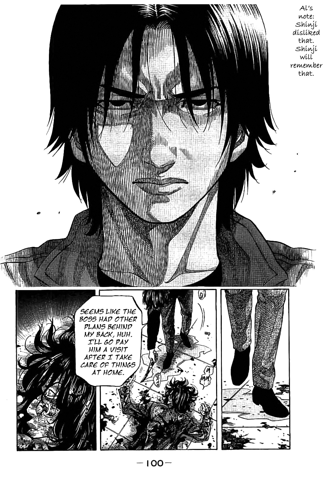 Kudan No Gotoshi Chapter 23 #6