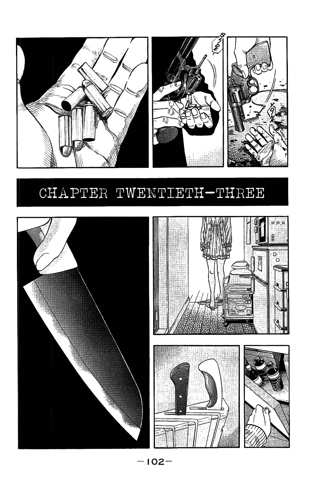 Kudan No Gotoshi Chapter 23 #8
