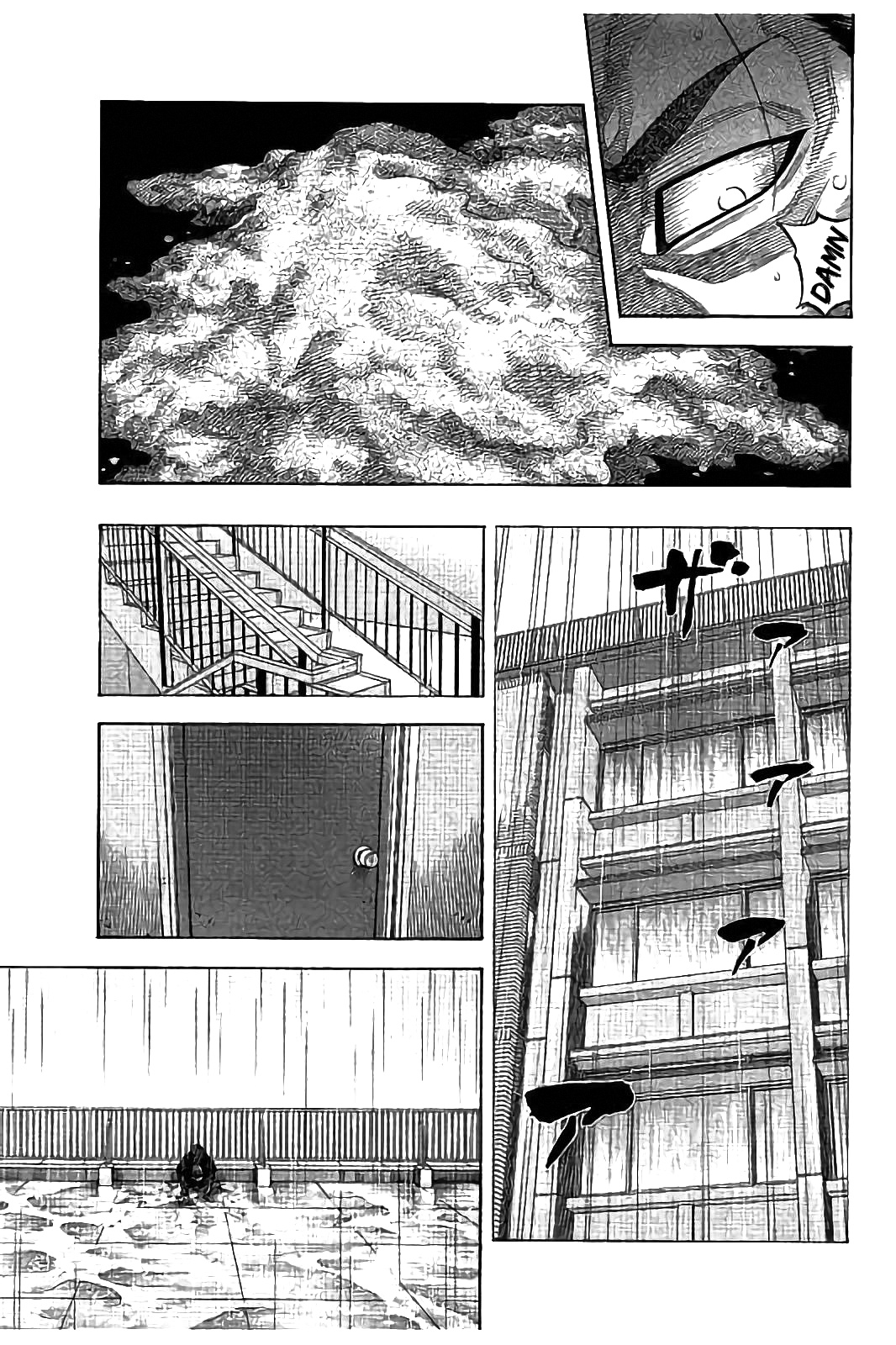 Kudan No Gotoshi Chapter 19 #15