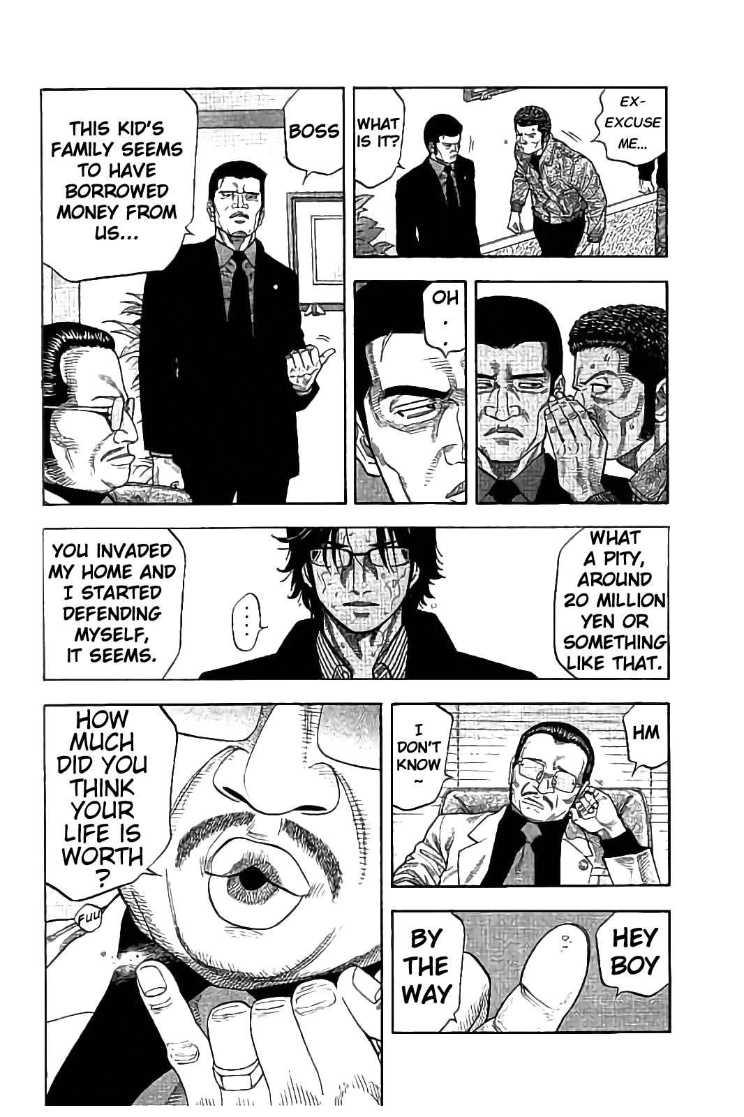 Kudan No Gotoshi Chapter 18 #6