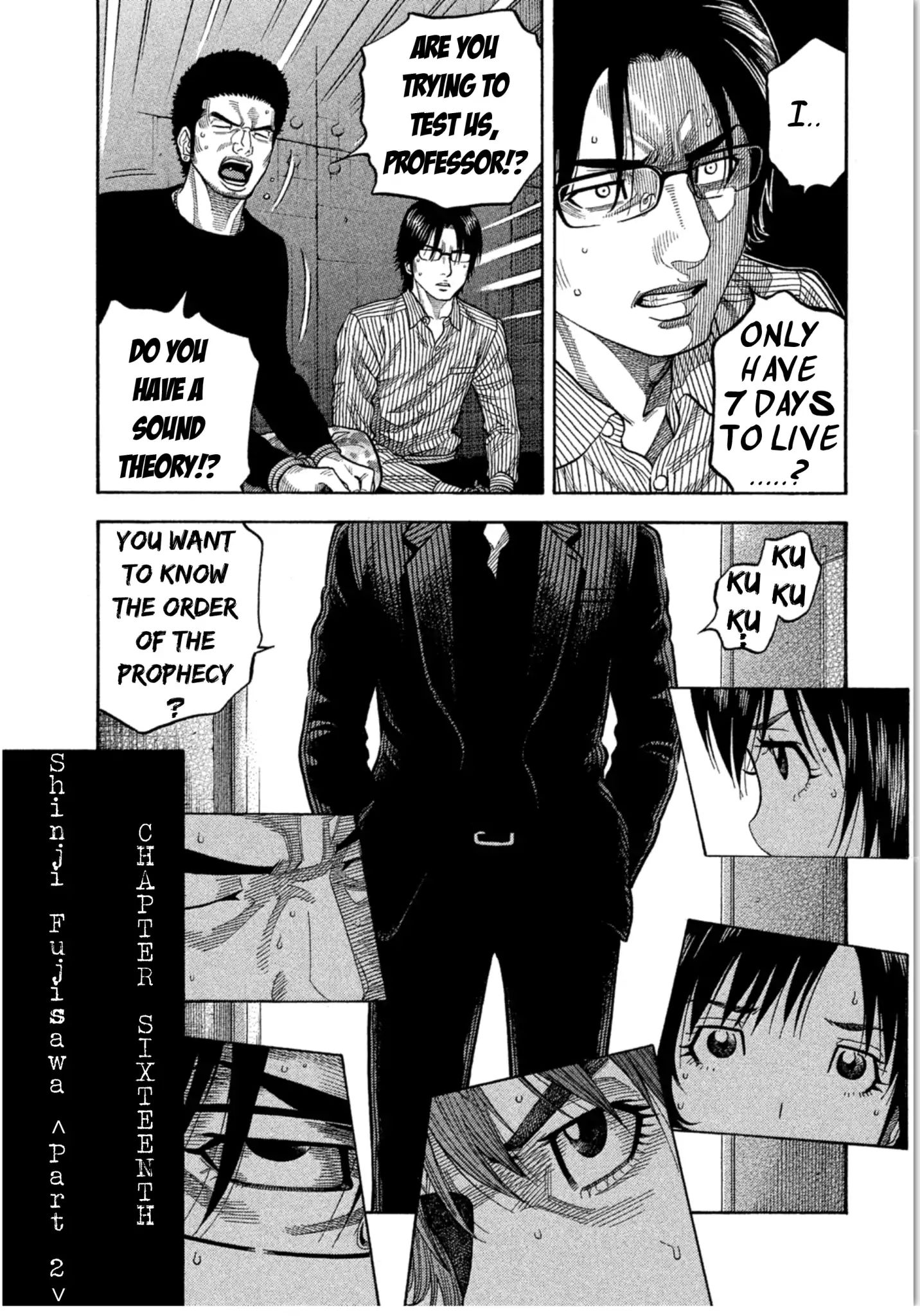 Kudan No Gotoshi Chapter 16 #3