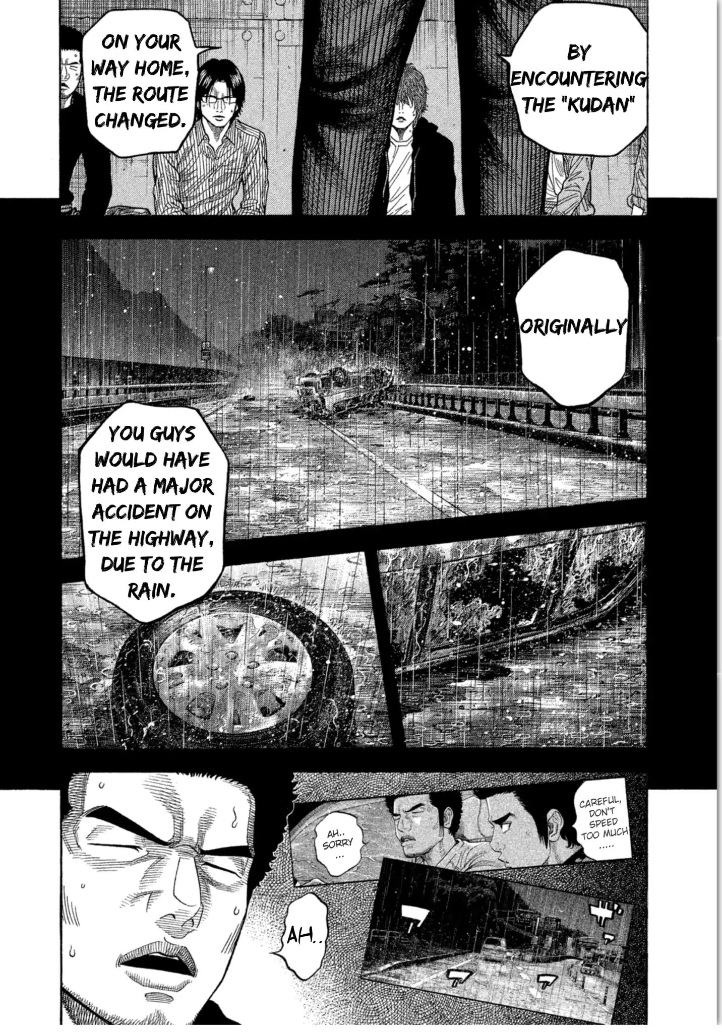Kudan No Gotoshi Chapter 16 #4