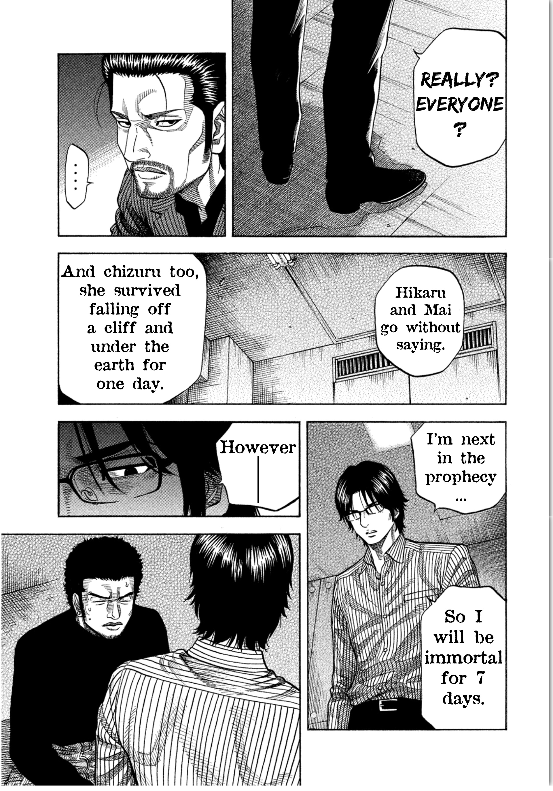 Kudan No Gotoshi Chapter 17 #5