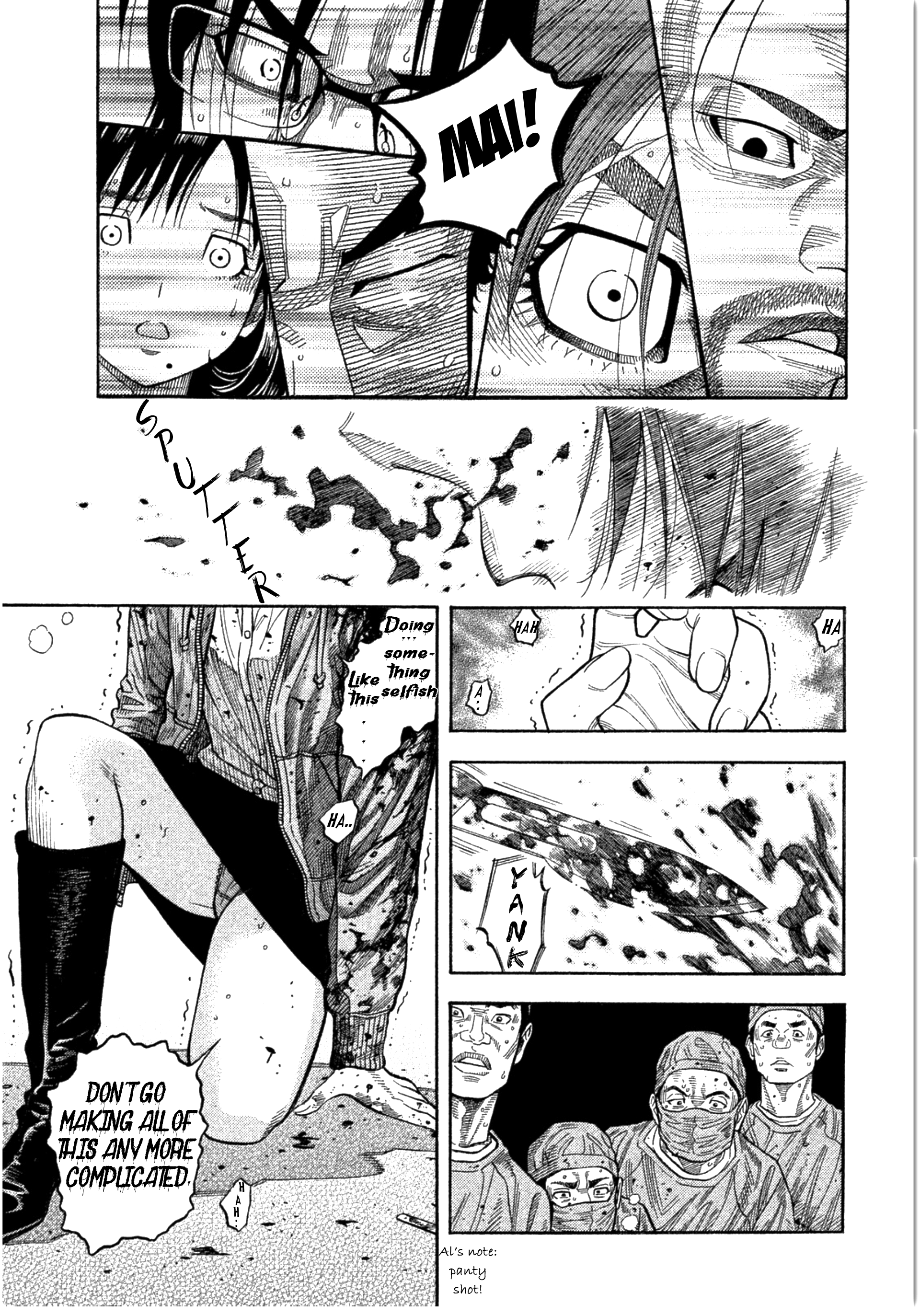 Kudan No Gotoshi Chapter 14 #11
