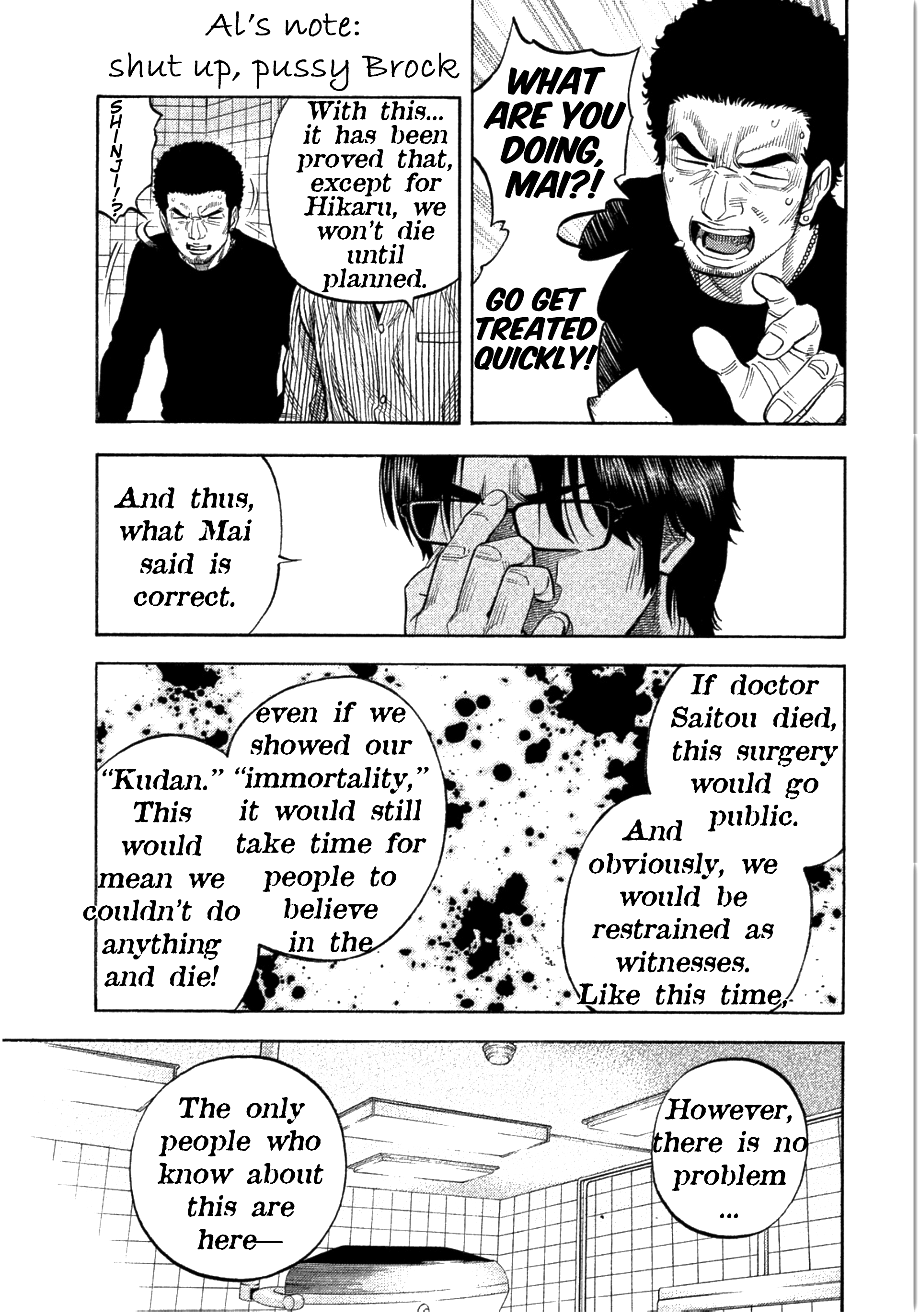 Kudan No Gotoshi Chapter 14 #13
