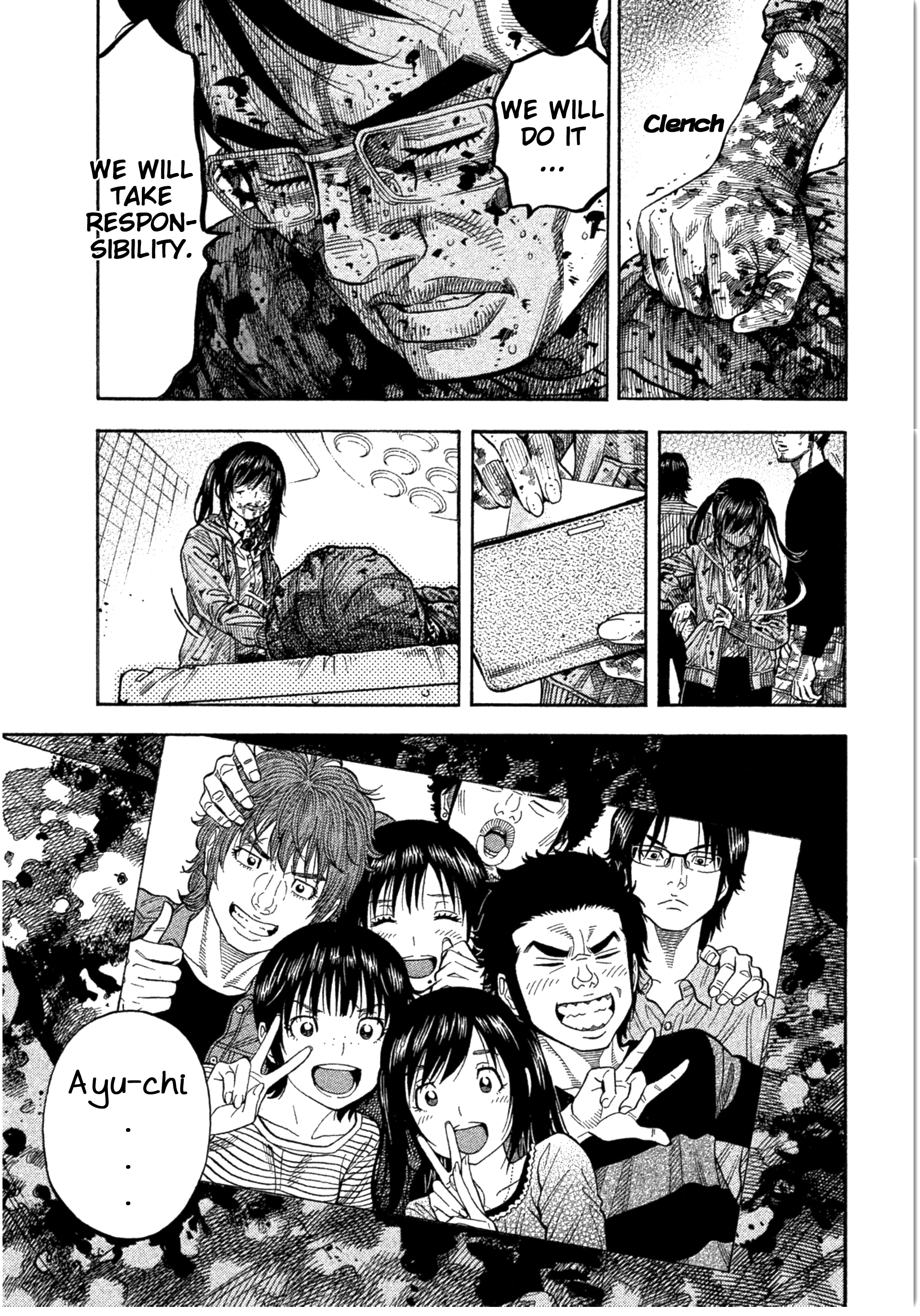 Kudan No Gotoshi Chapter 14 #17