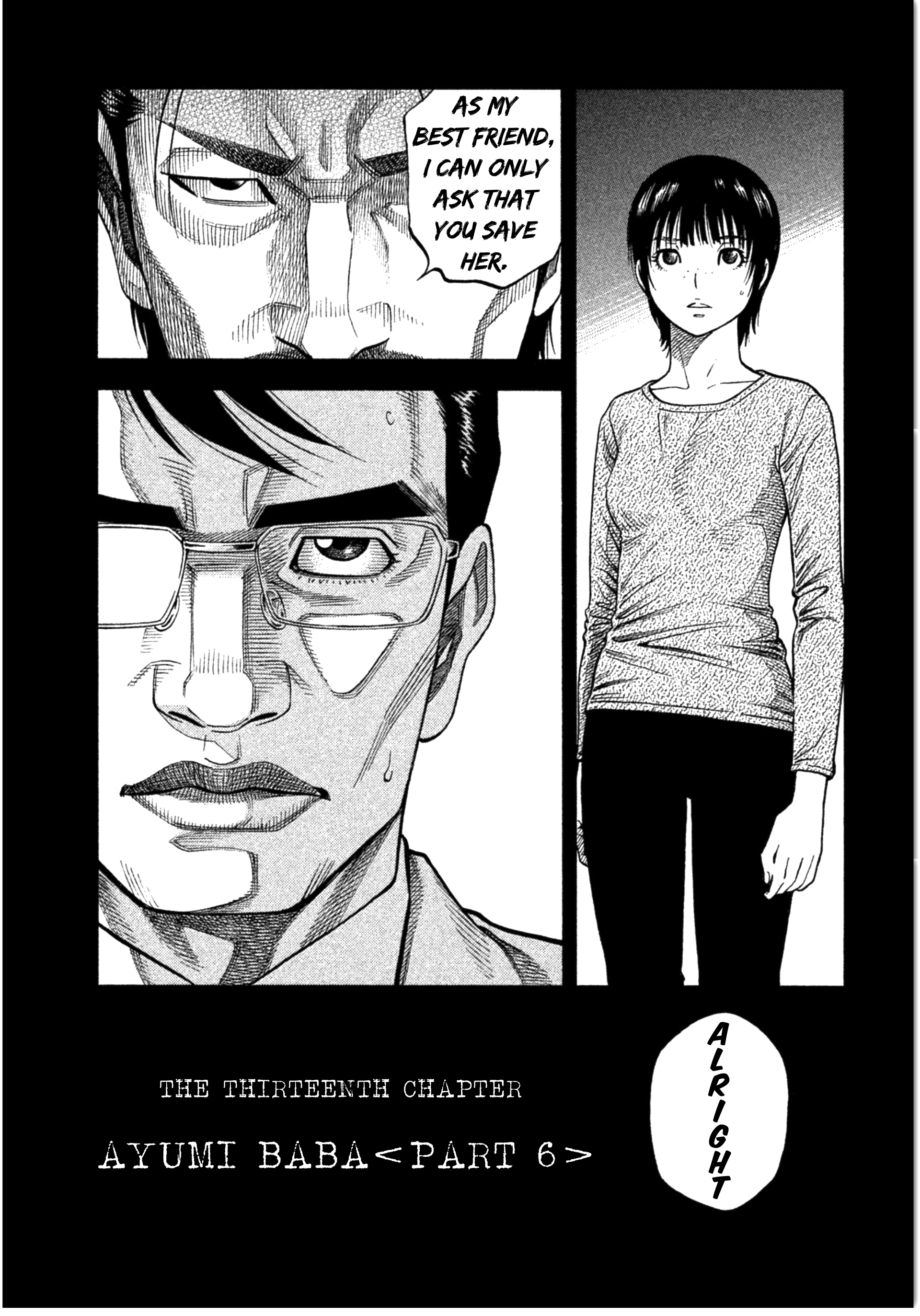 Kudan No Gotoshi Chapter 13 #5