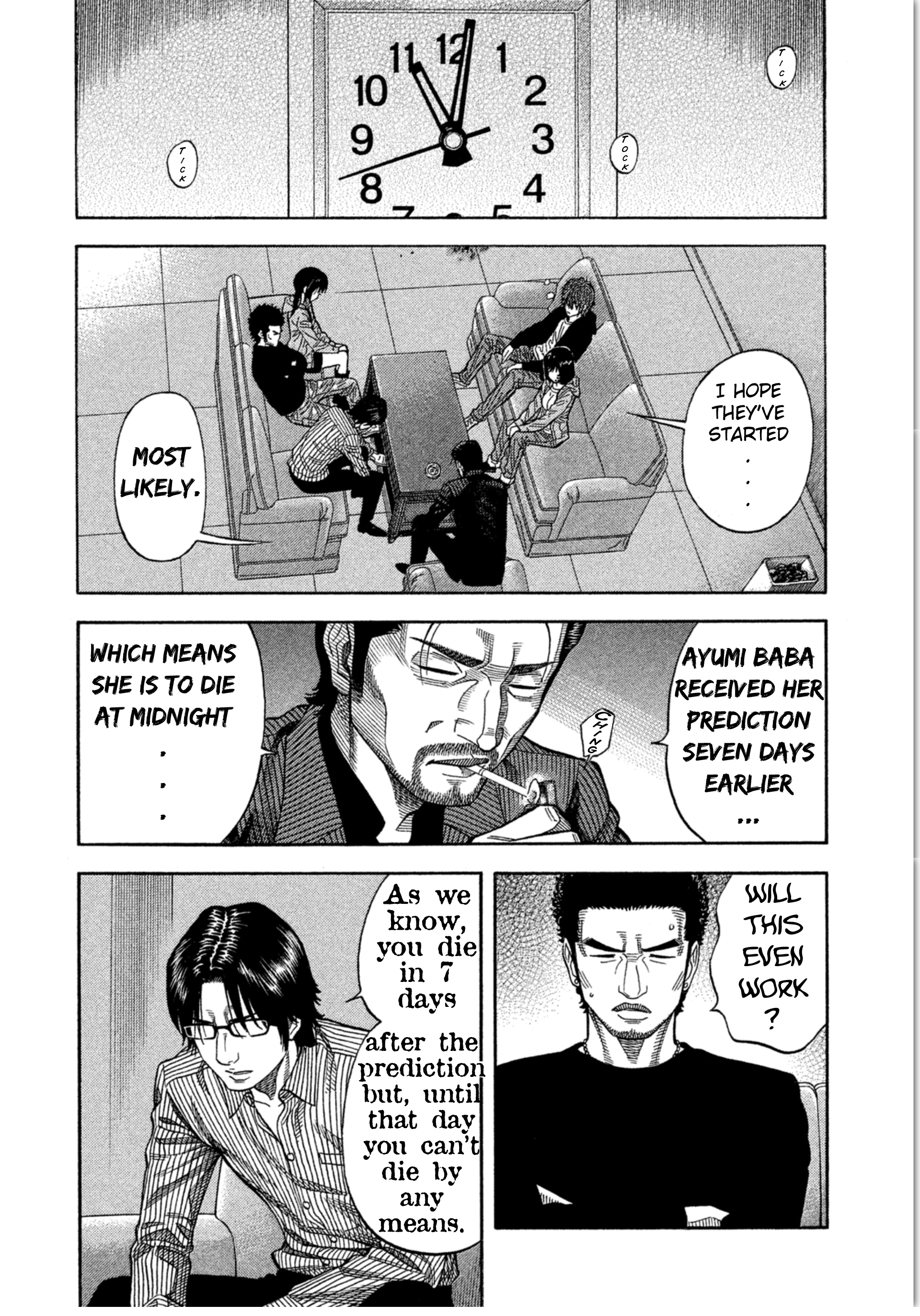 Kudan No Gotoshi Chapter 13 #6