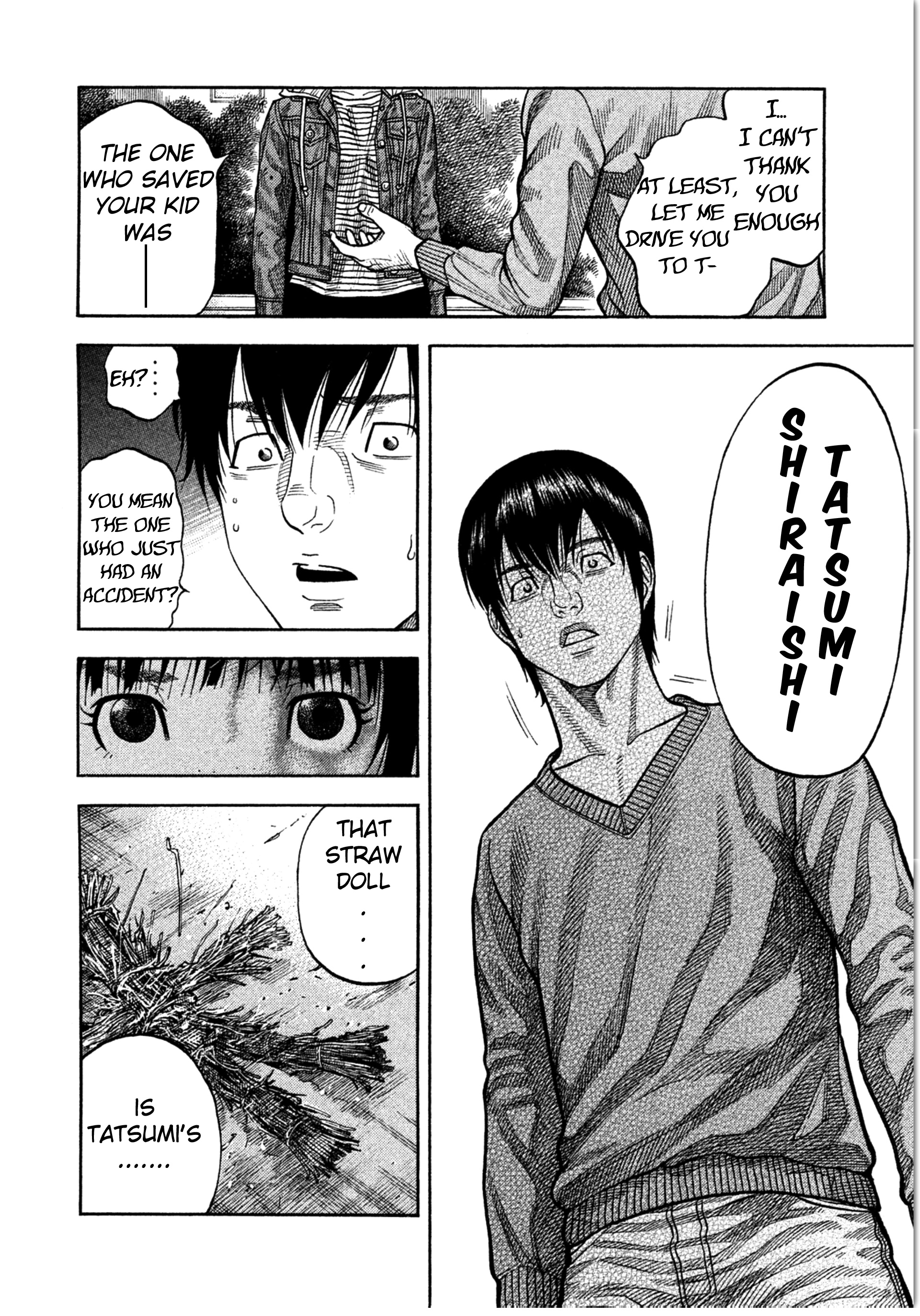 Kudan No Gotoshi Chapter 12 #16