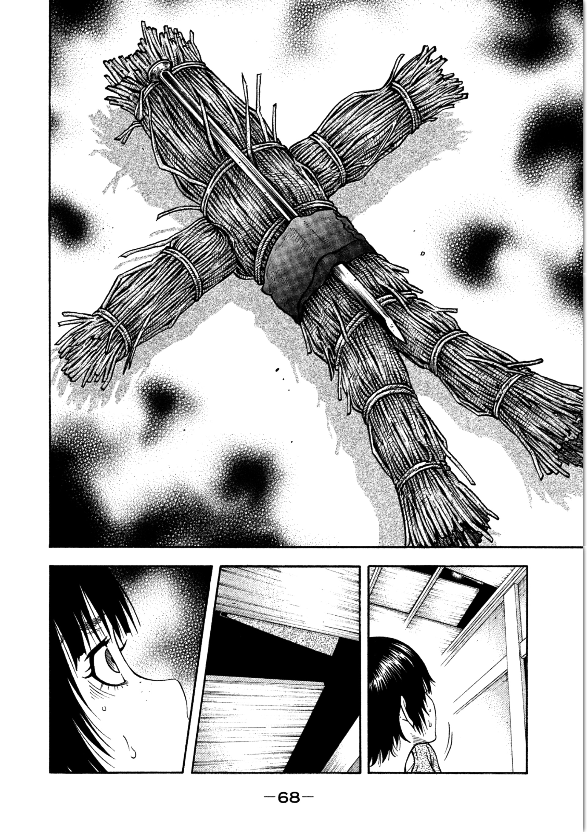 Kudan No Gotoshi Chapter 11 #10
