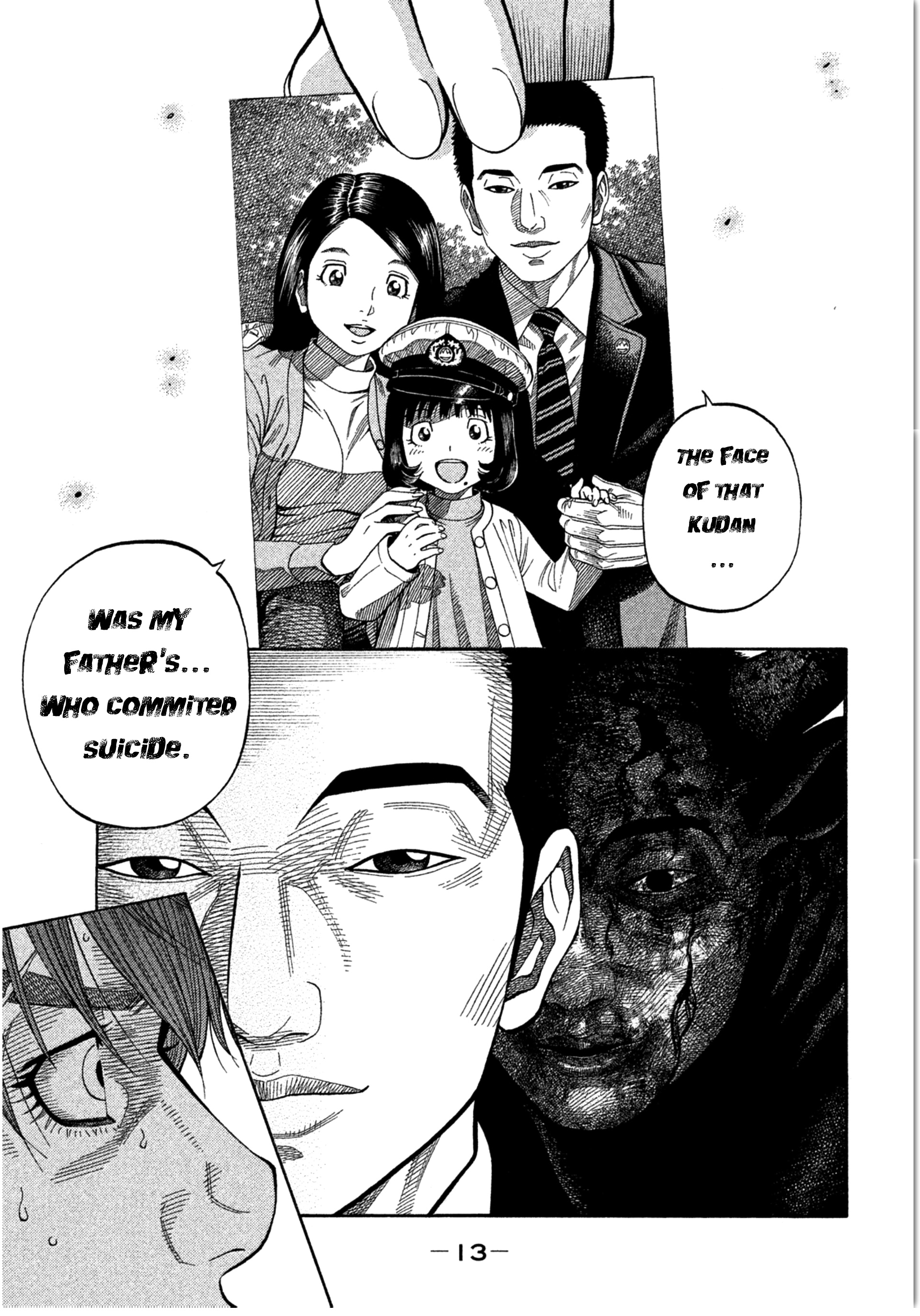 Kudan No Gotoshi Chapter 8 #15