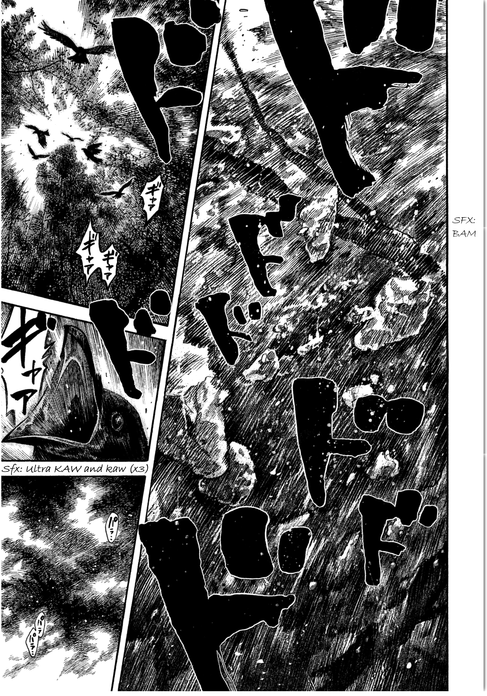Kudan No Gotoshi Chapter 8 #21