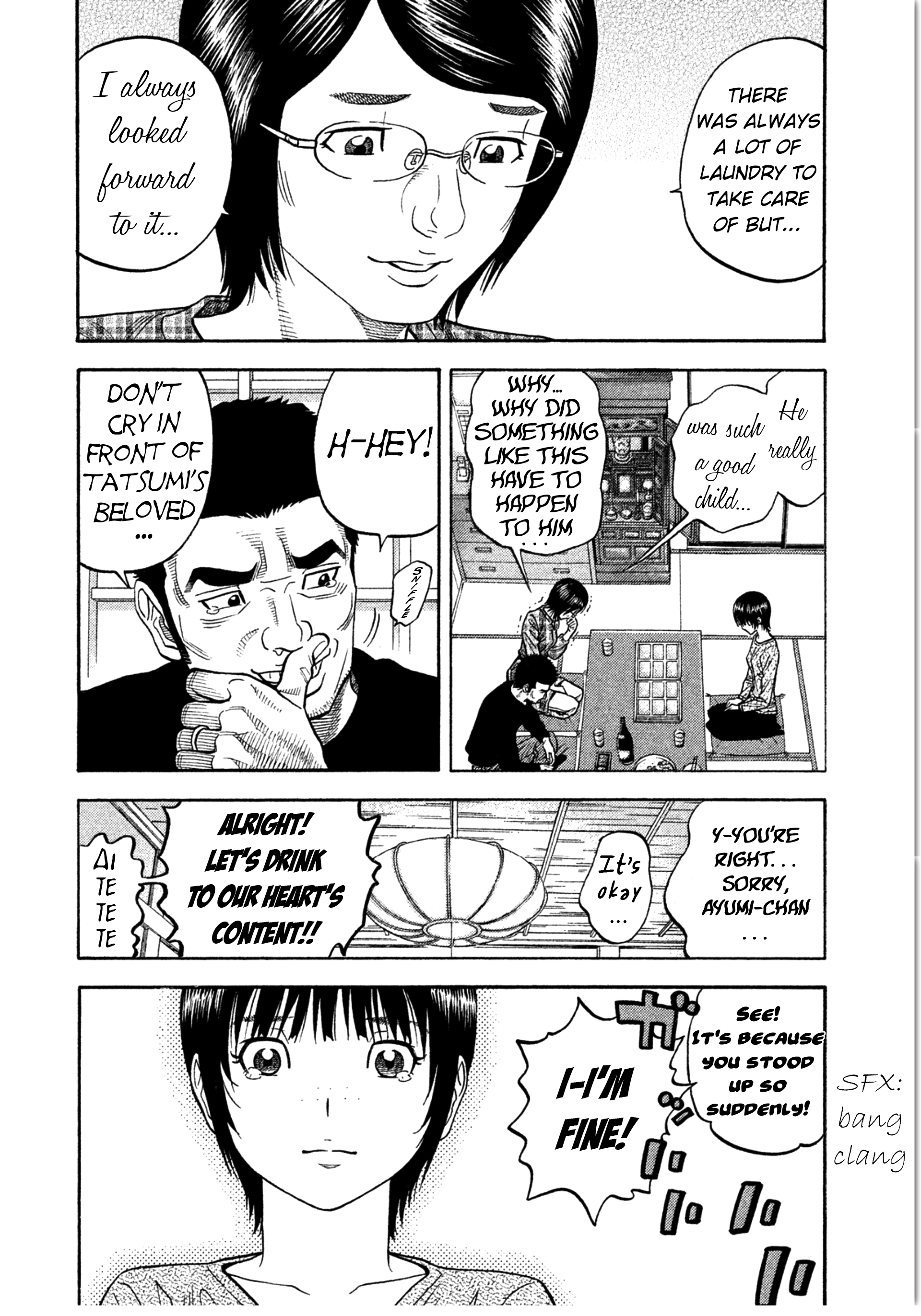 Kudan No Gotoshi Chapter 10 #15