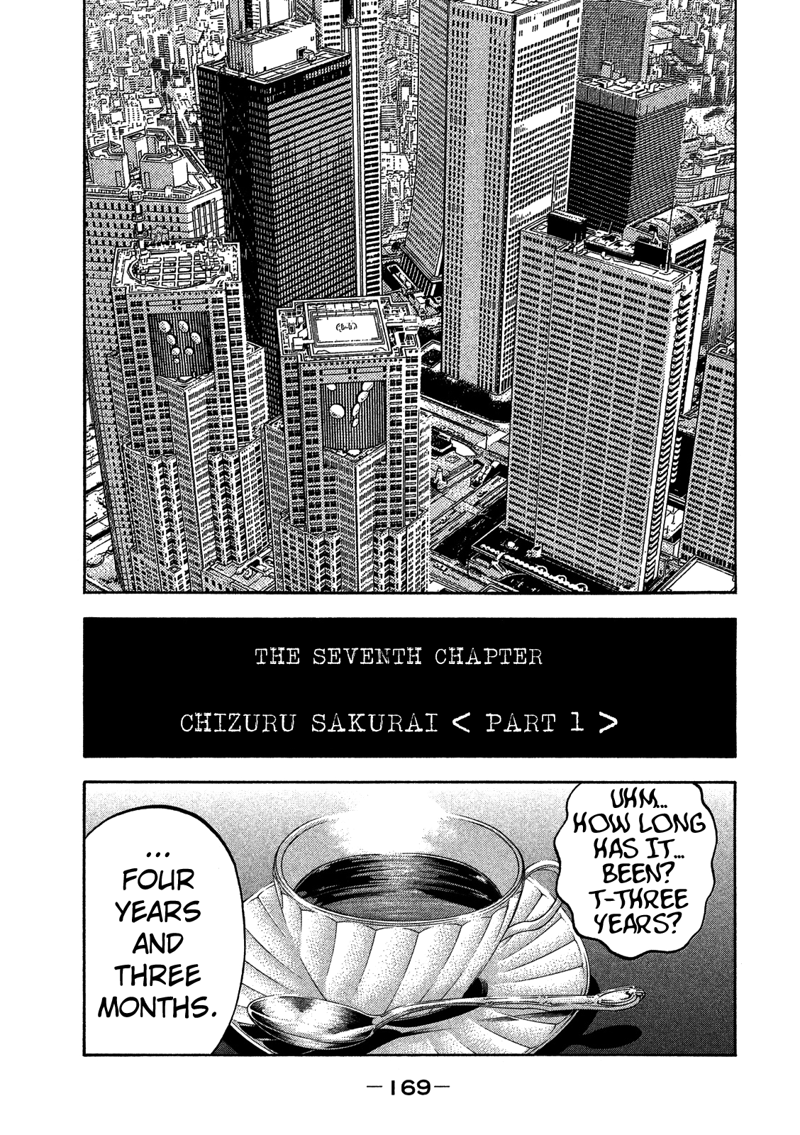 Kudan No Gotoshi Chapter 7 #5