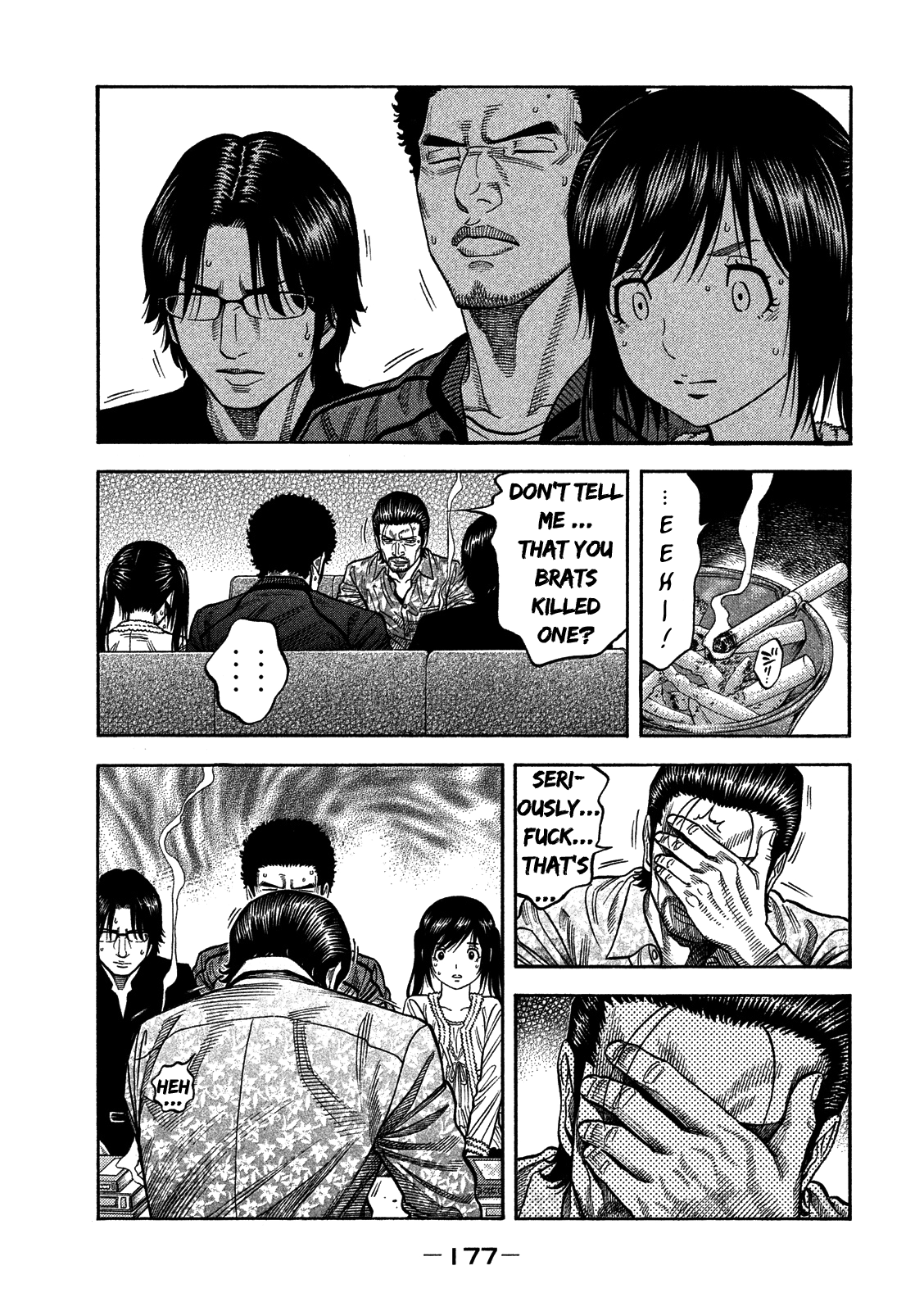 Kudan No Gotoshi Chapter 7 #13