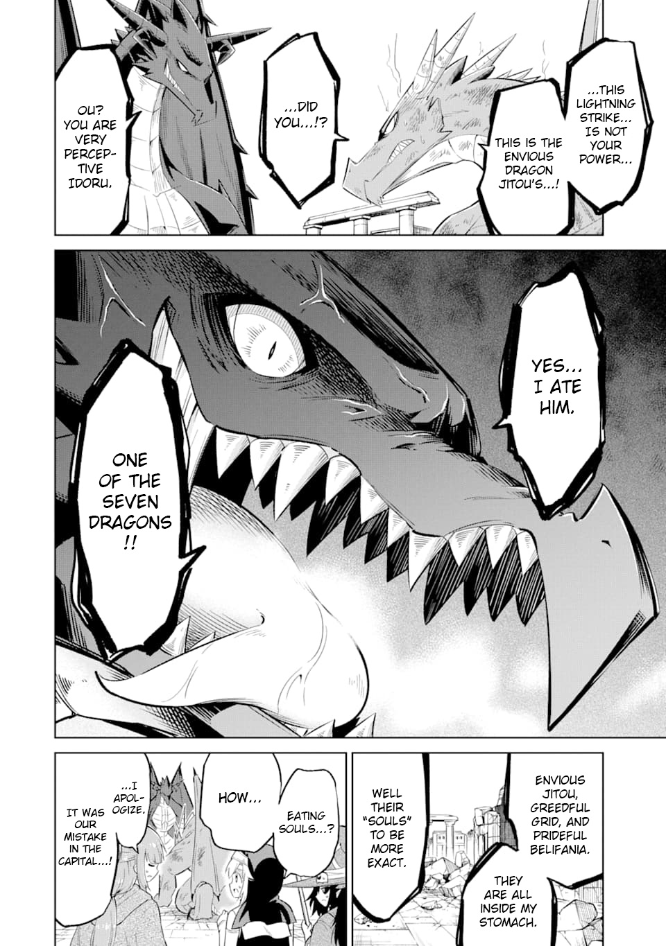 Monsters Can't Clean Chapter 22 #10