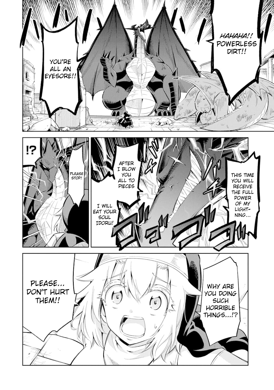 Monsters Can't Clean Chapter 22 #16