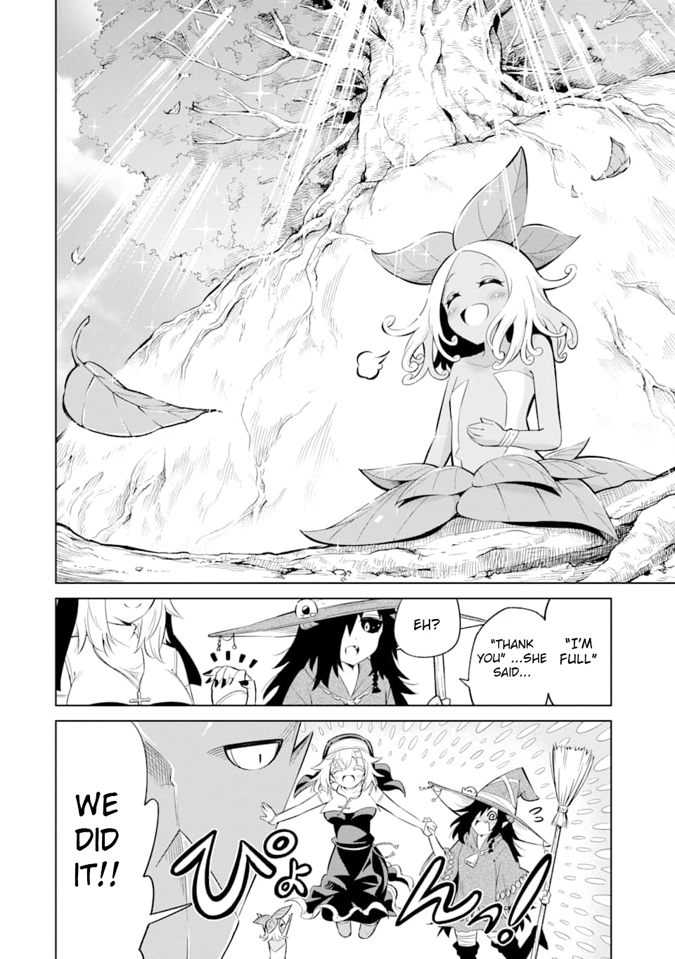 Monsters Can't Clean Chapter 20 #18