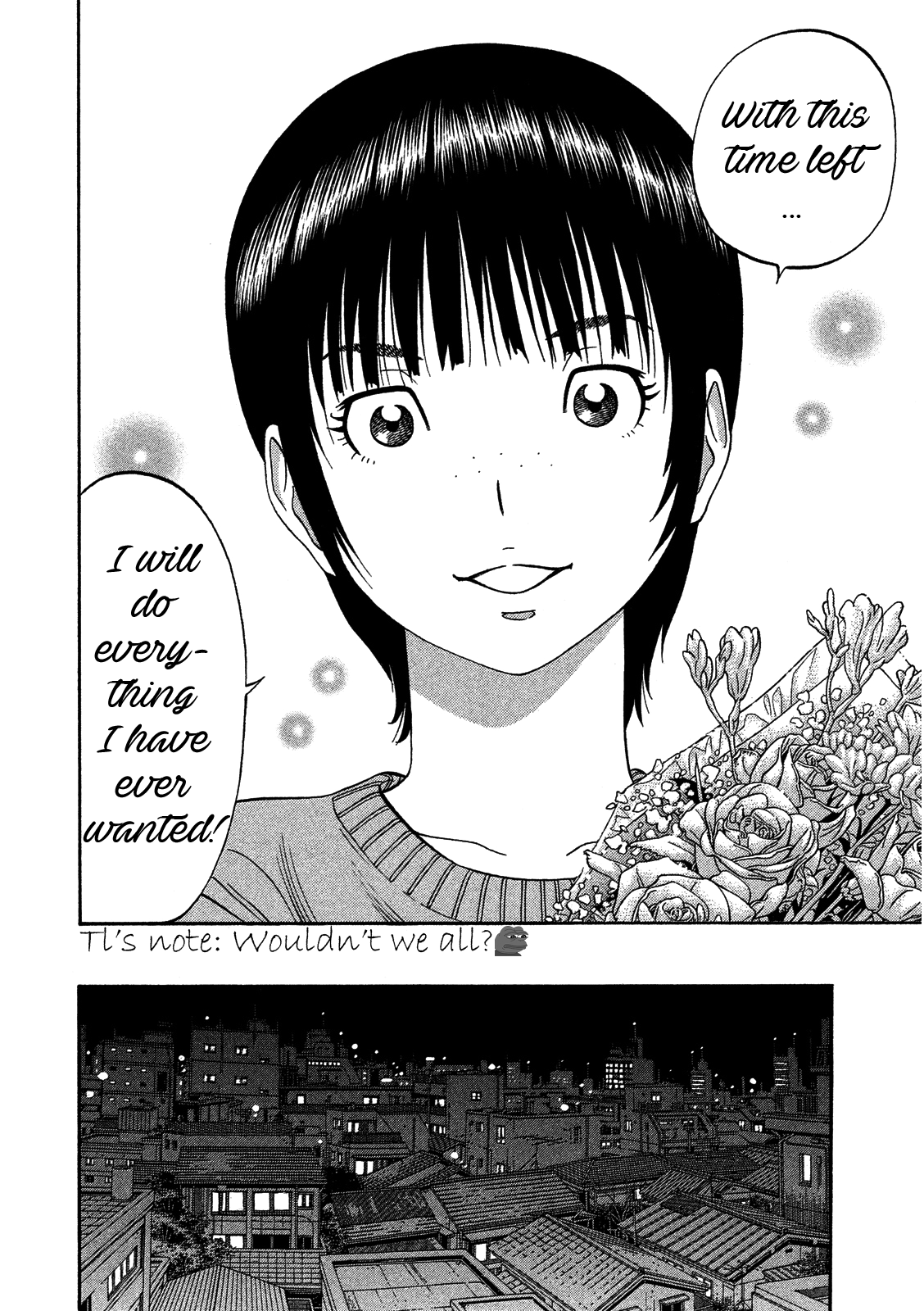 Kudan No Gotoshi Chapter 6 #14