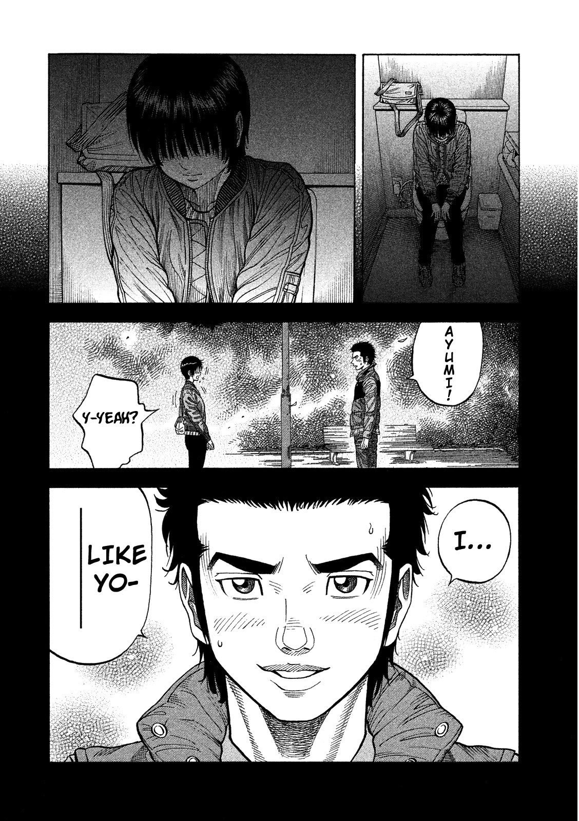 Kudan No Gotoshi Chapter 3 #16