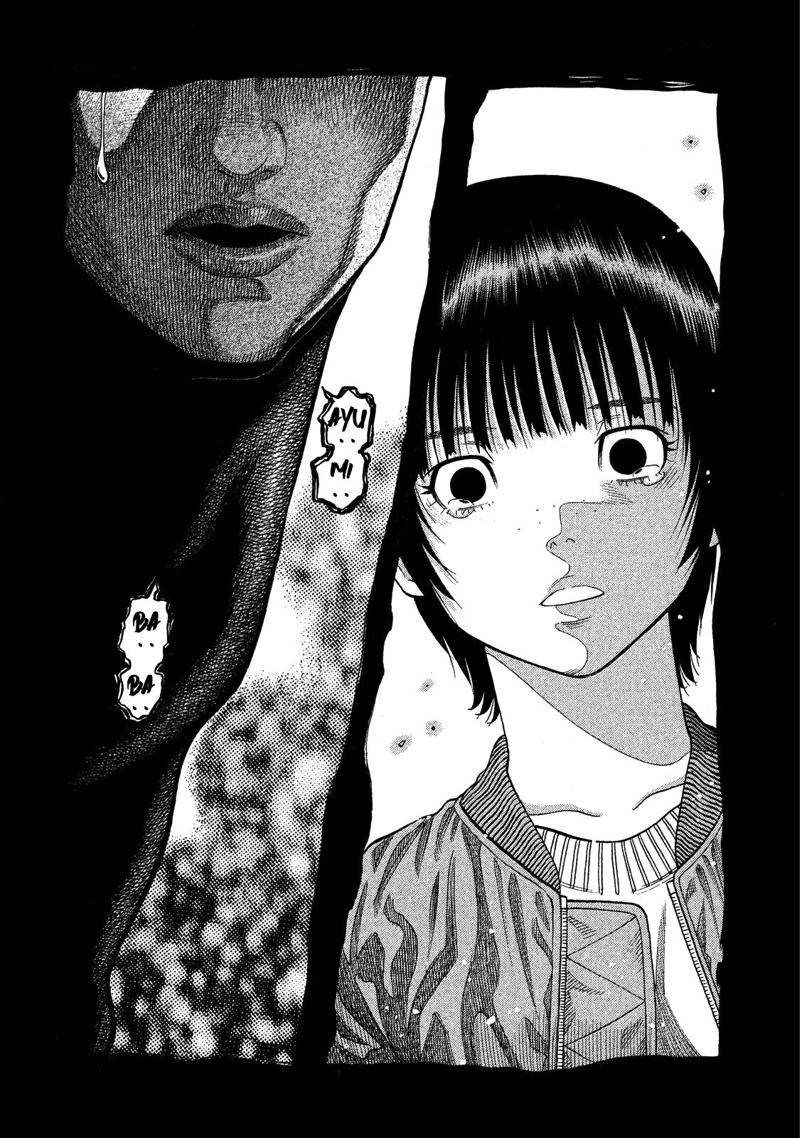 Kudan No Gotoshi Chapter 3 #25