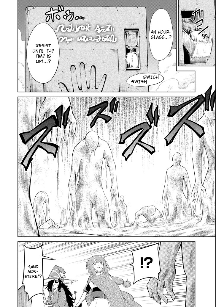 Monsters Can't Clean Chapter 14 #14