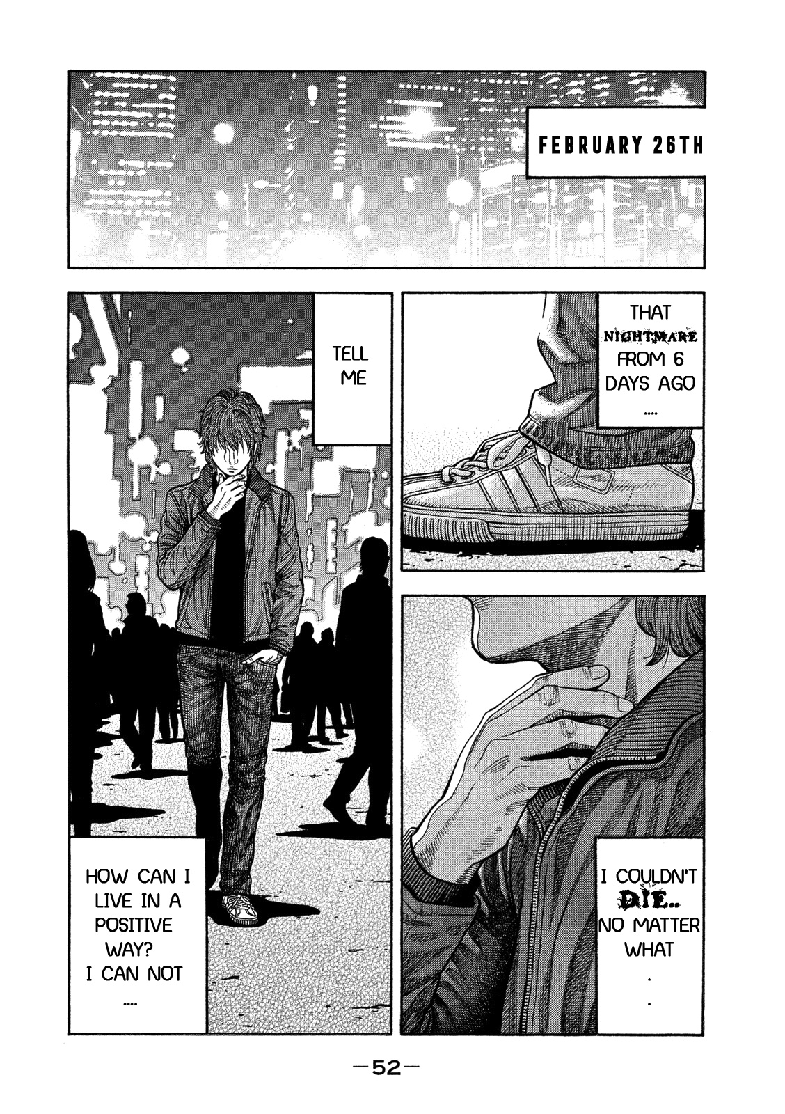 Kudan No Gotoshi Chapter 2 #7