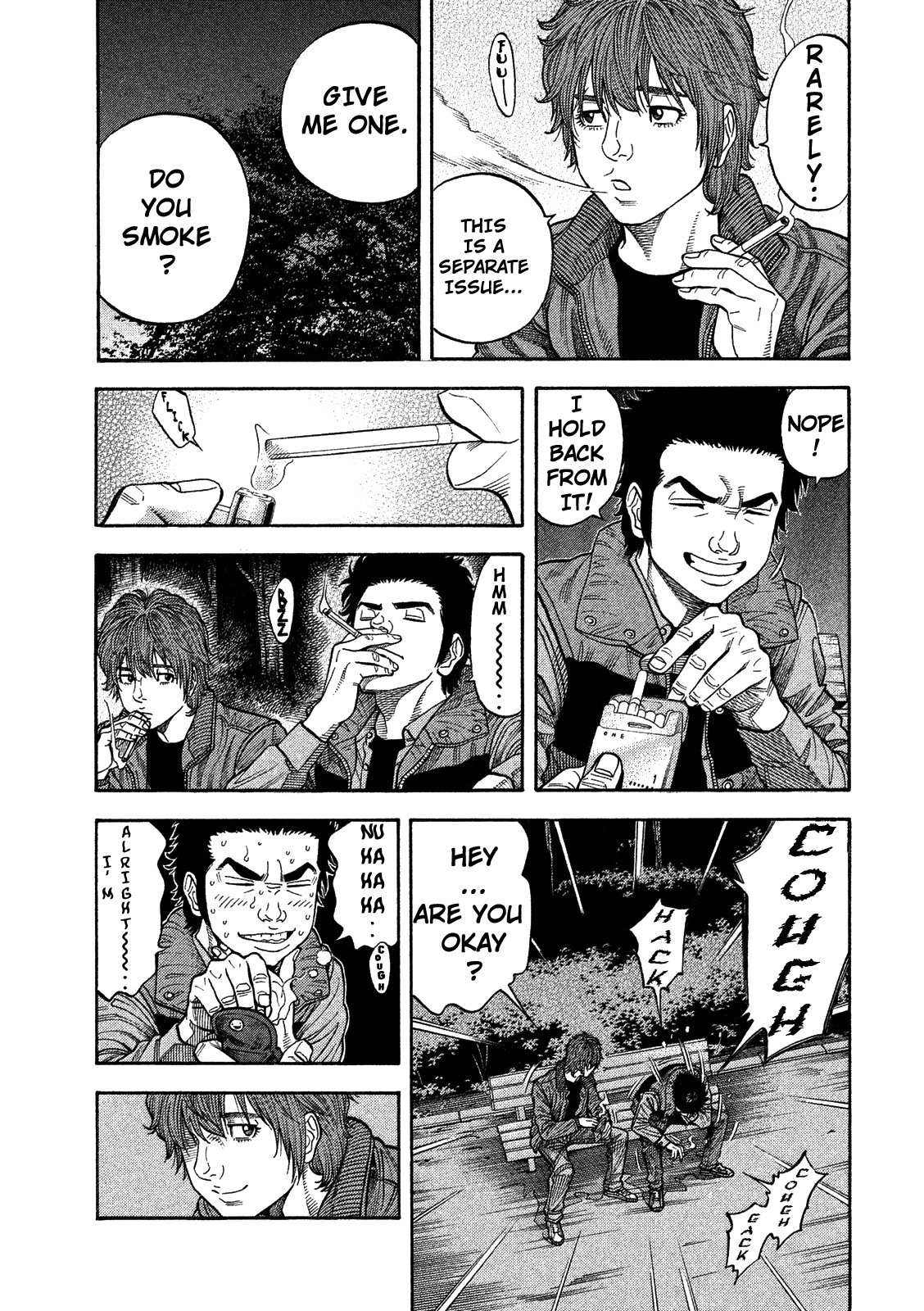 Kudan No Gotoshi Chapter 2 #18