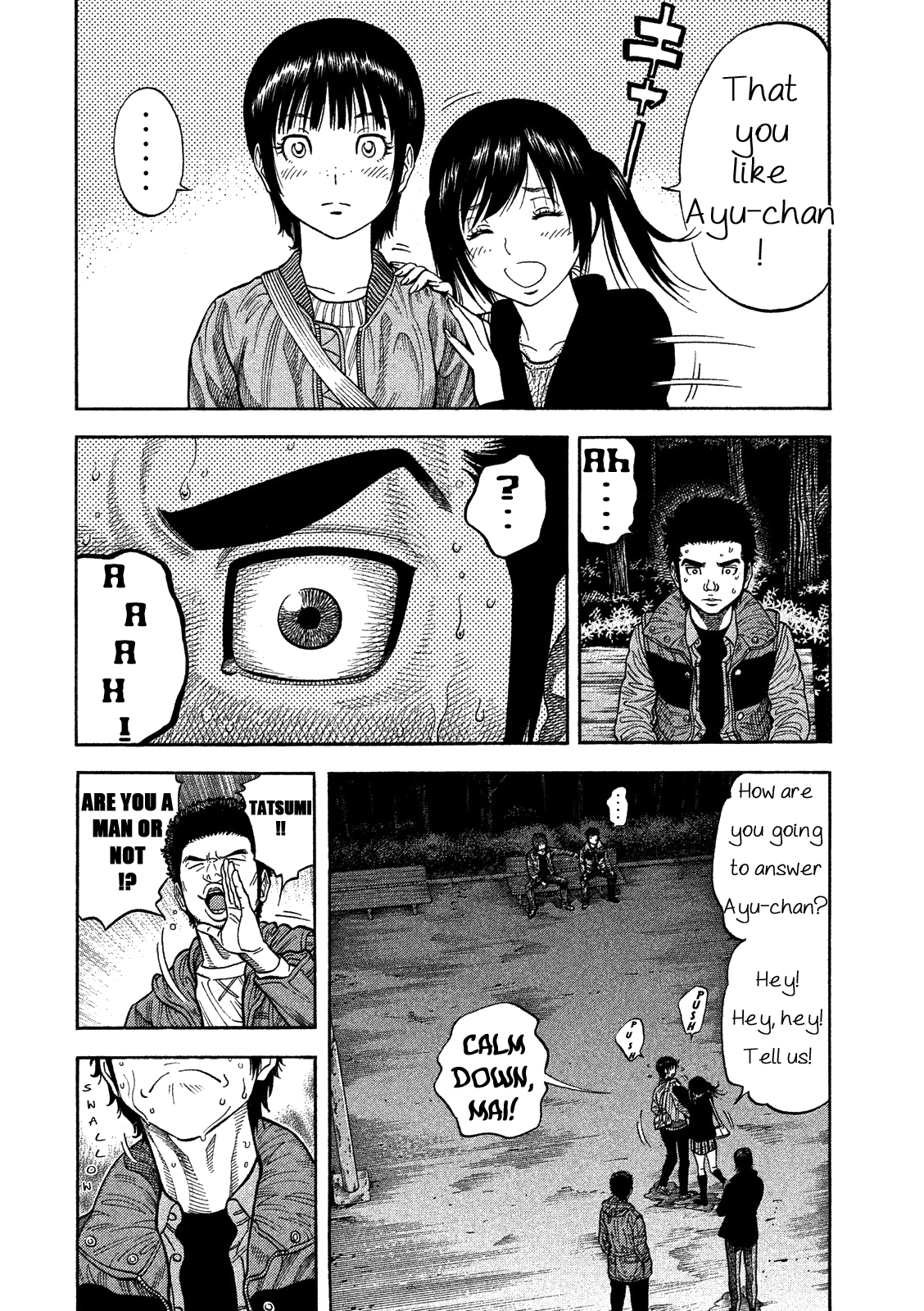 Kudan No Gotoshi Chapter 2 #29