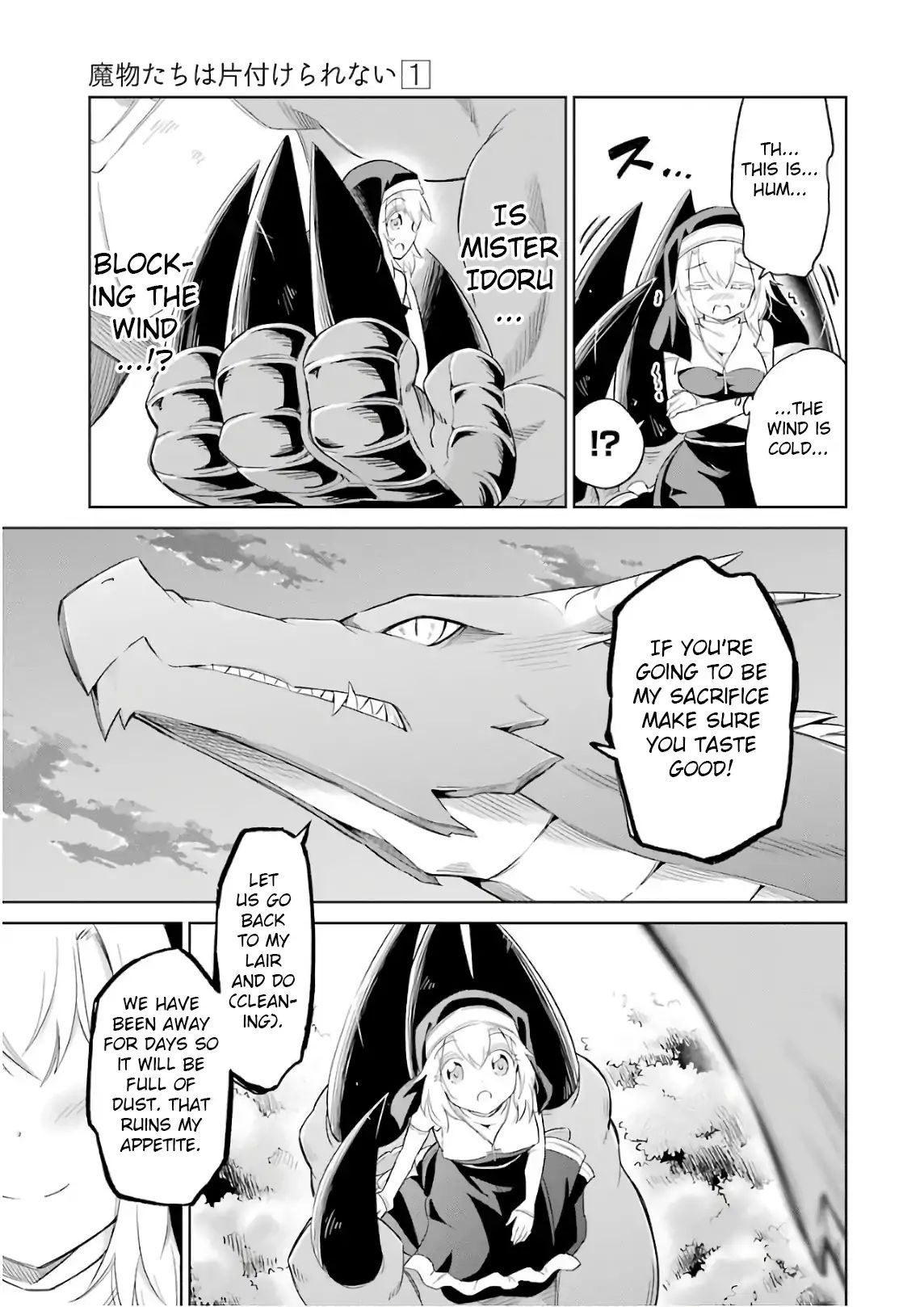 Monsters Can't Clean Chapter 3 #29