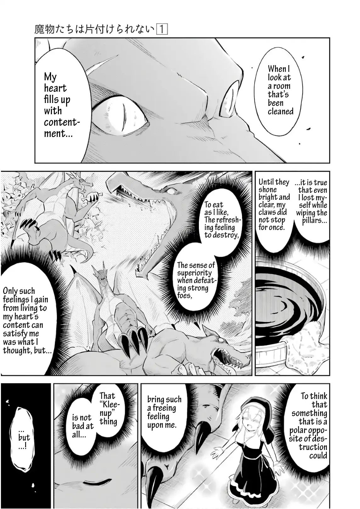 Monsters Can't Clean Chapter 1 #26