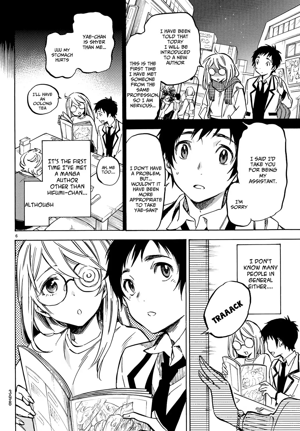 Dame Na Kanojo Wa Amaetai Chapter 5 #8