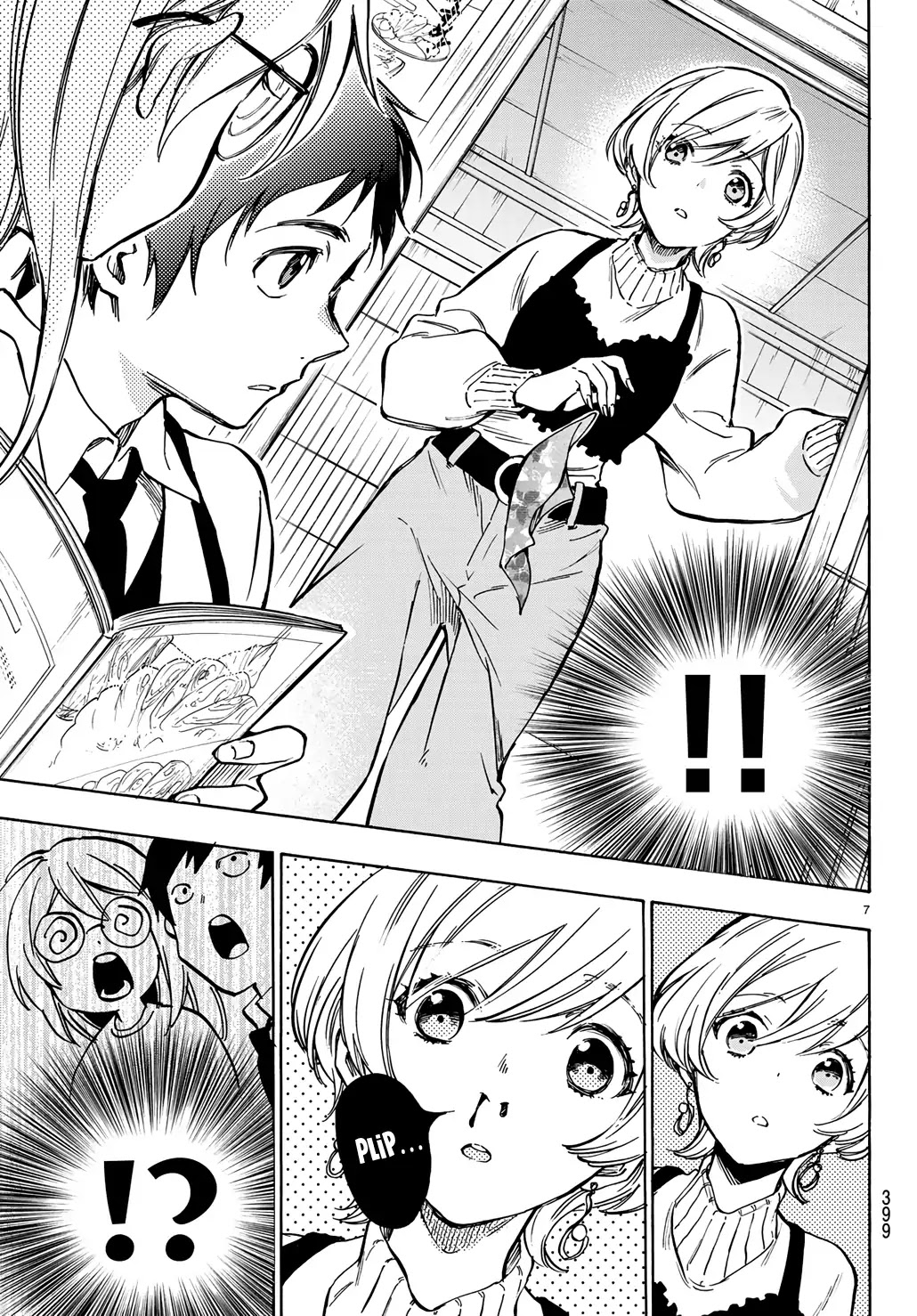 Dame Na Kanojo Wa Amaetai Chapter 5 #9