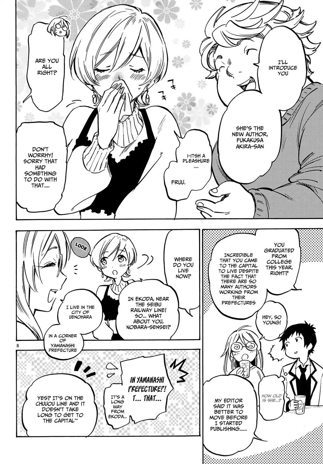 Dame Na Kanojo Wa Amaetai Chapter 5 #10