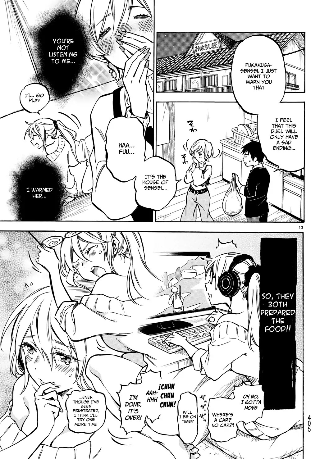 Dame Na Kanojo Wa Amaetai Chapter 5 #15