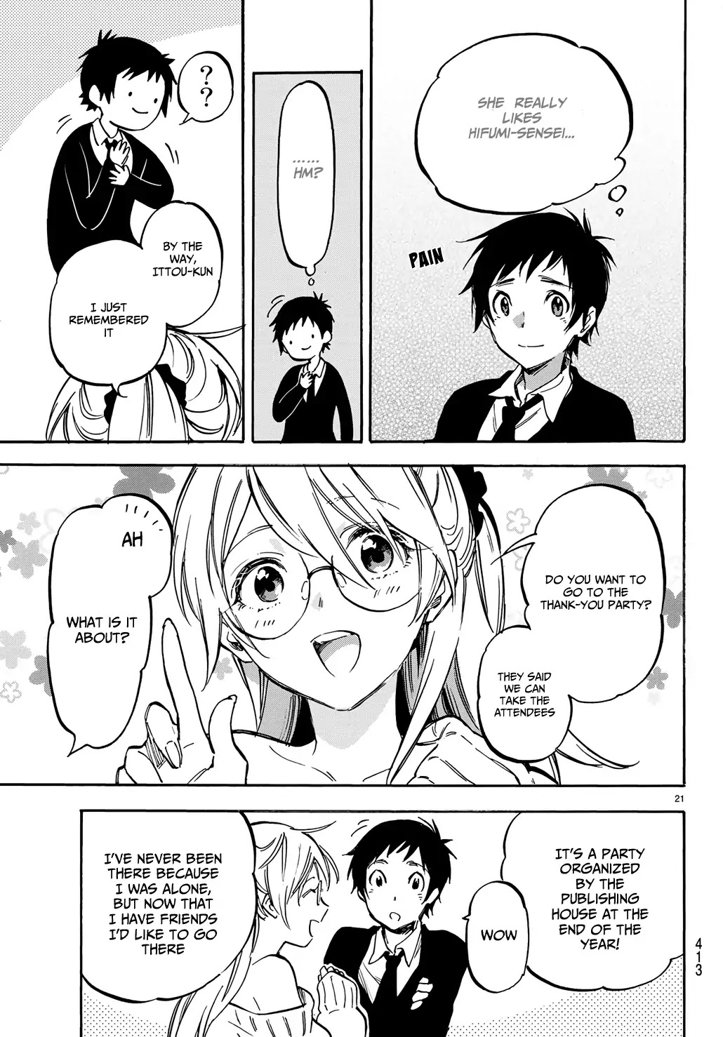 Dame Na Kanojo Wa Amaetai Chapter 5 #23