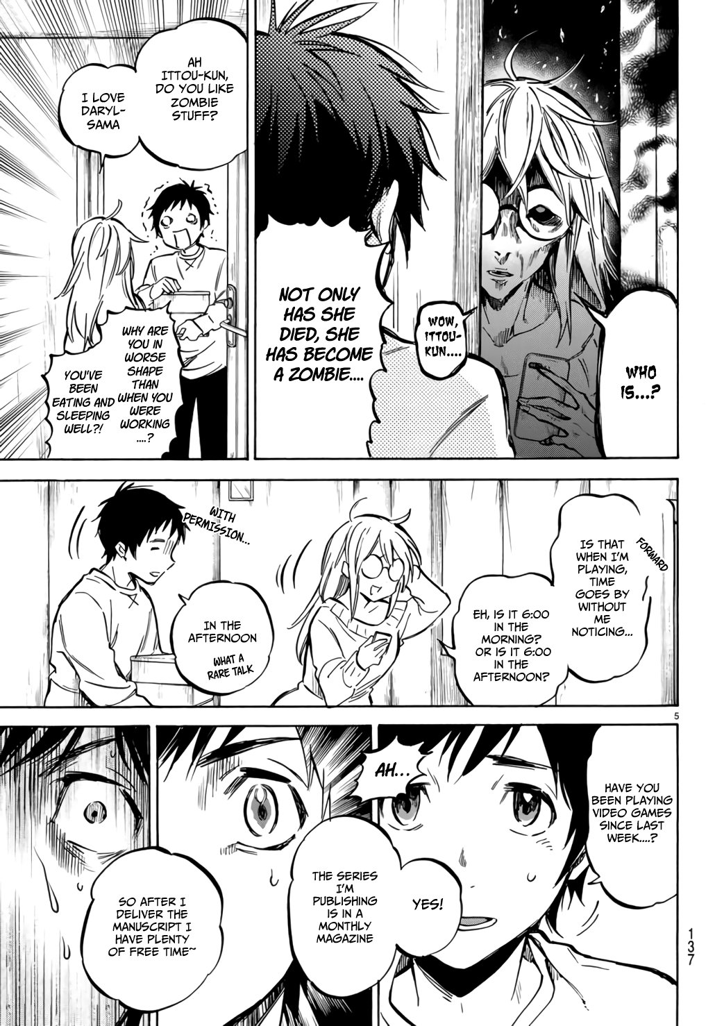 Dame Na Kanojo Wa Amaetai Chapter 2 #6