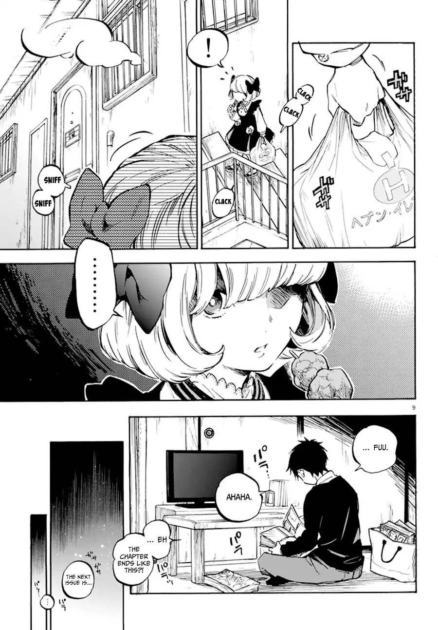 Dame Na Kanojo Wa Amaetai Chapter 1 #10