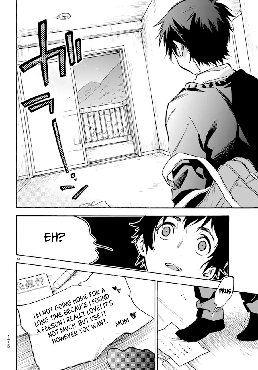 Dame Na Kanojo Wa Amaetai Chapter 1 #15