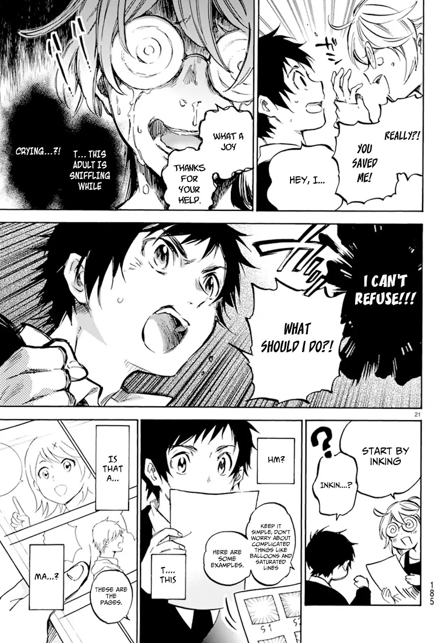 Dame Na Kanojo Wa Amaetai Chapter 1 #22