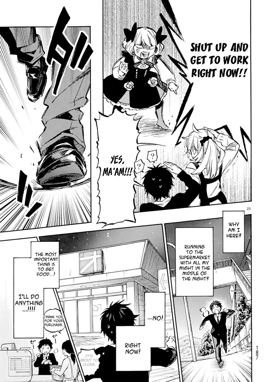 Dame Na Kanojo Wa Amaetai Chapter 1 #24