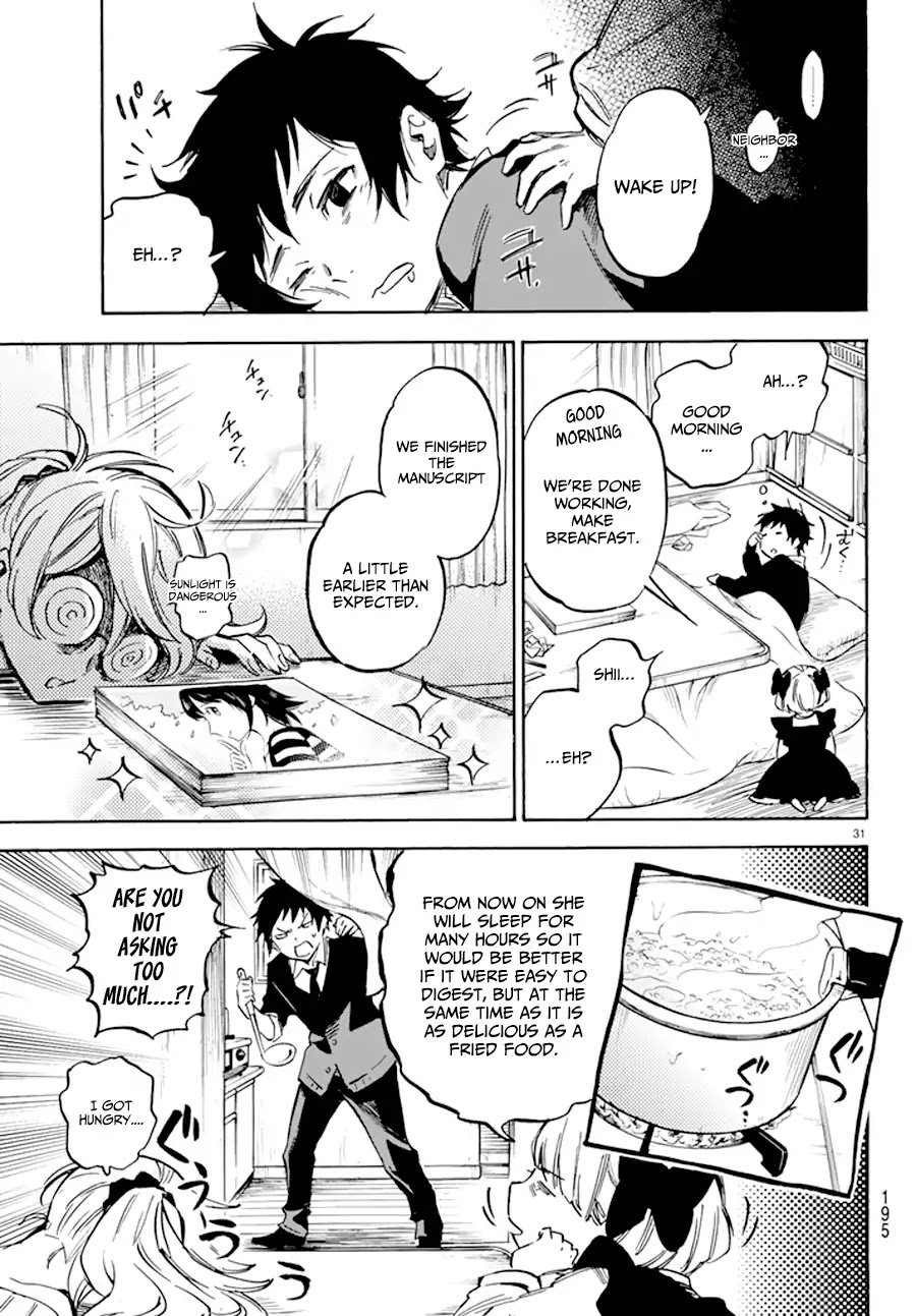 Dame Na Kanojo Wa Amaetai Chapter 1 #32