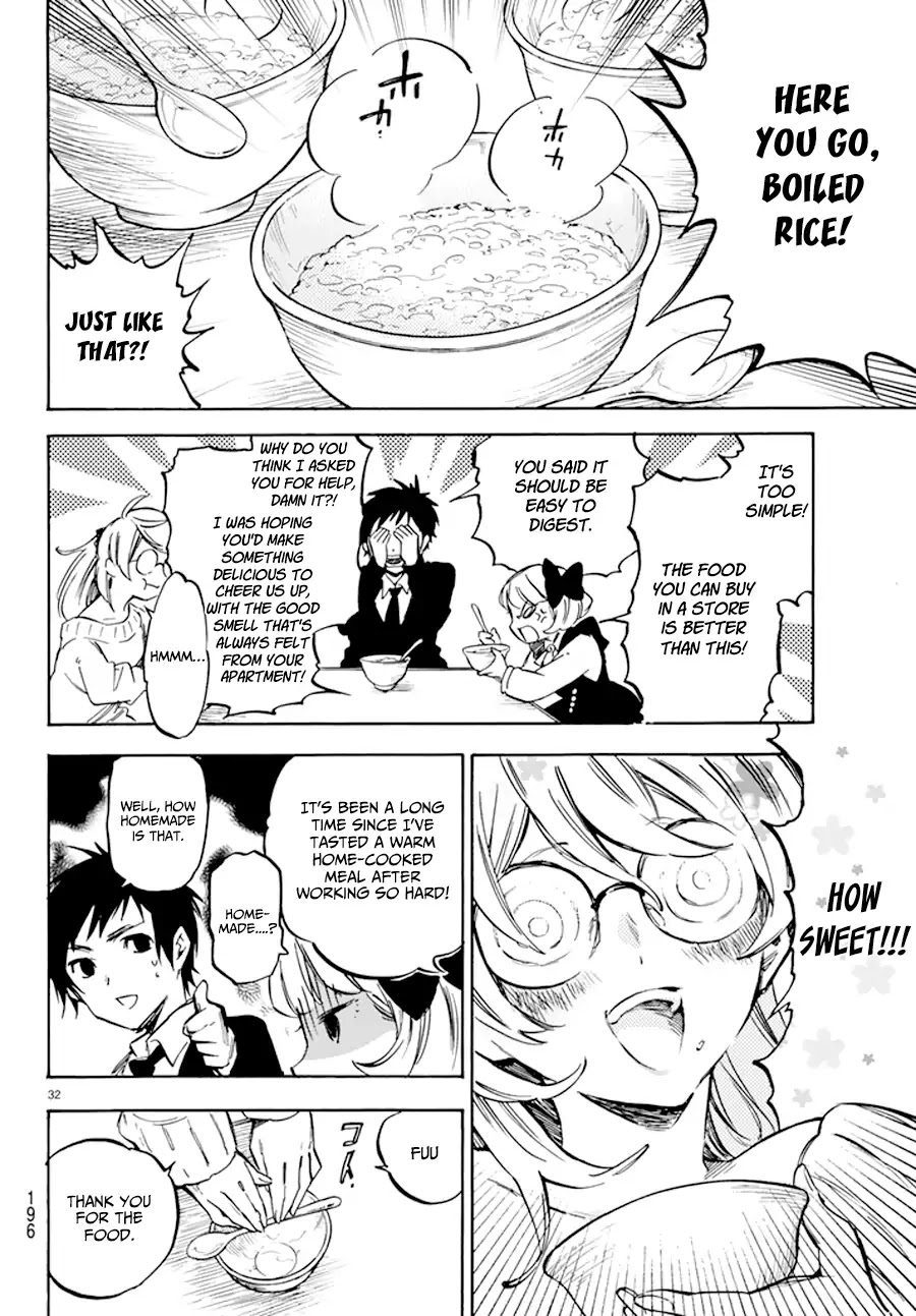 Dame Na Kanojo Wa Amaetai Chapter 1 #33